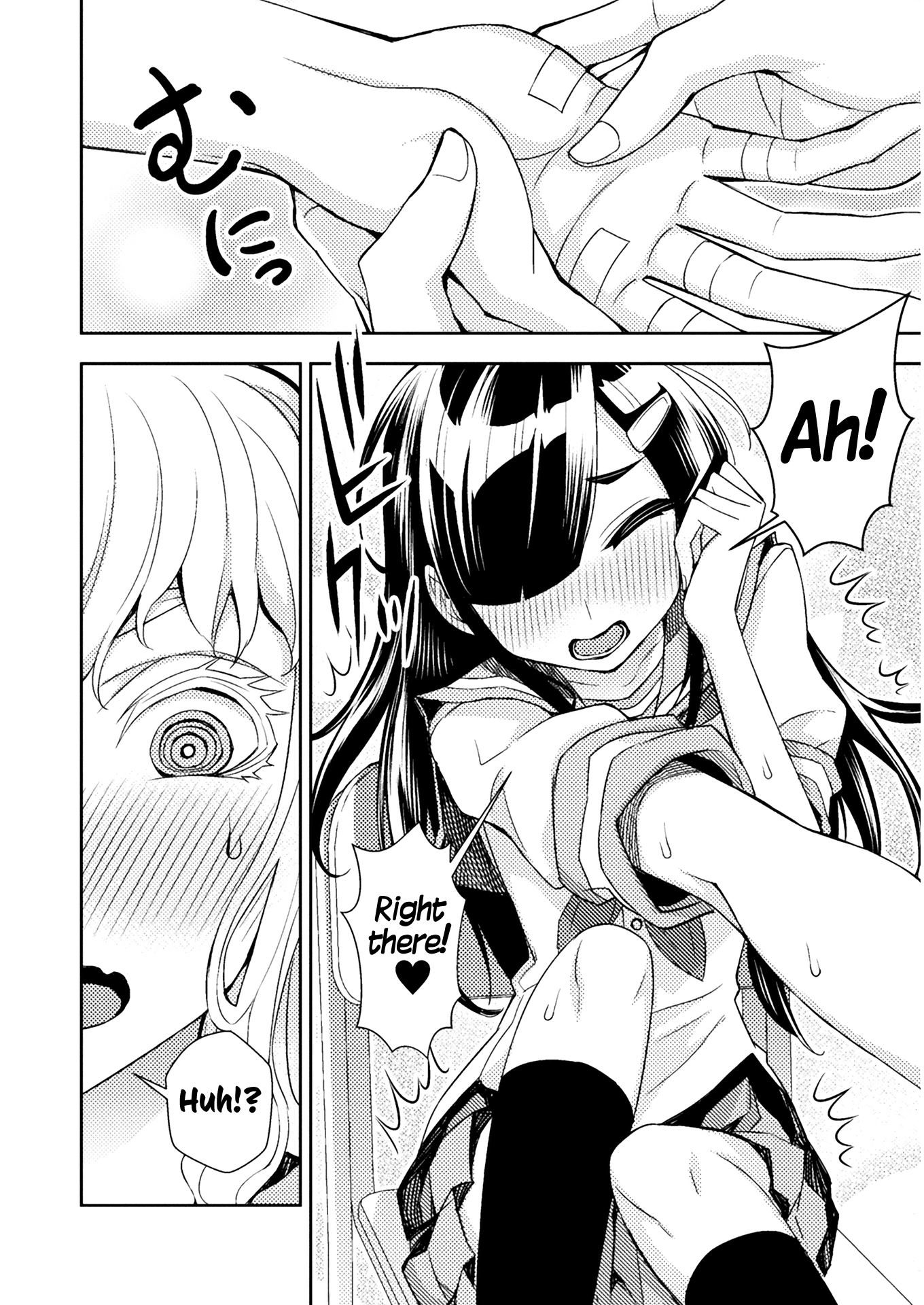 Tadokoro-San (Tatsubon) Chapter 57 #4