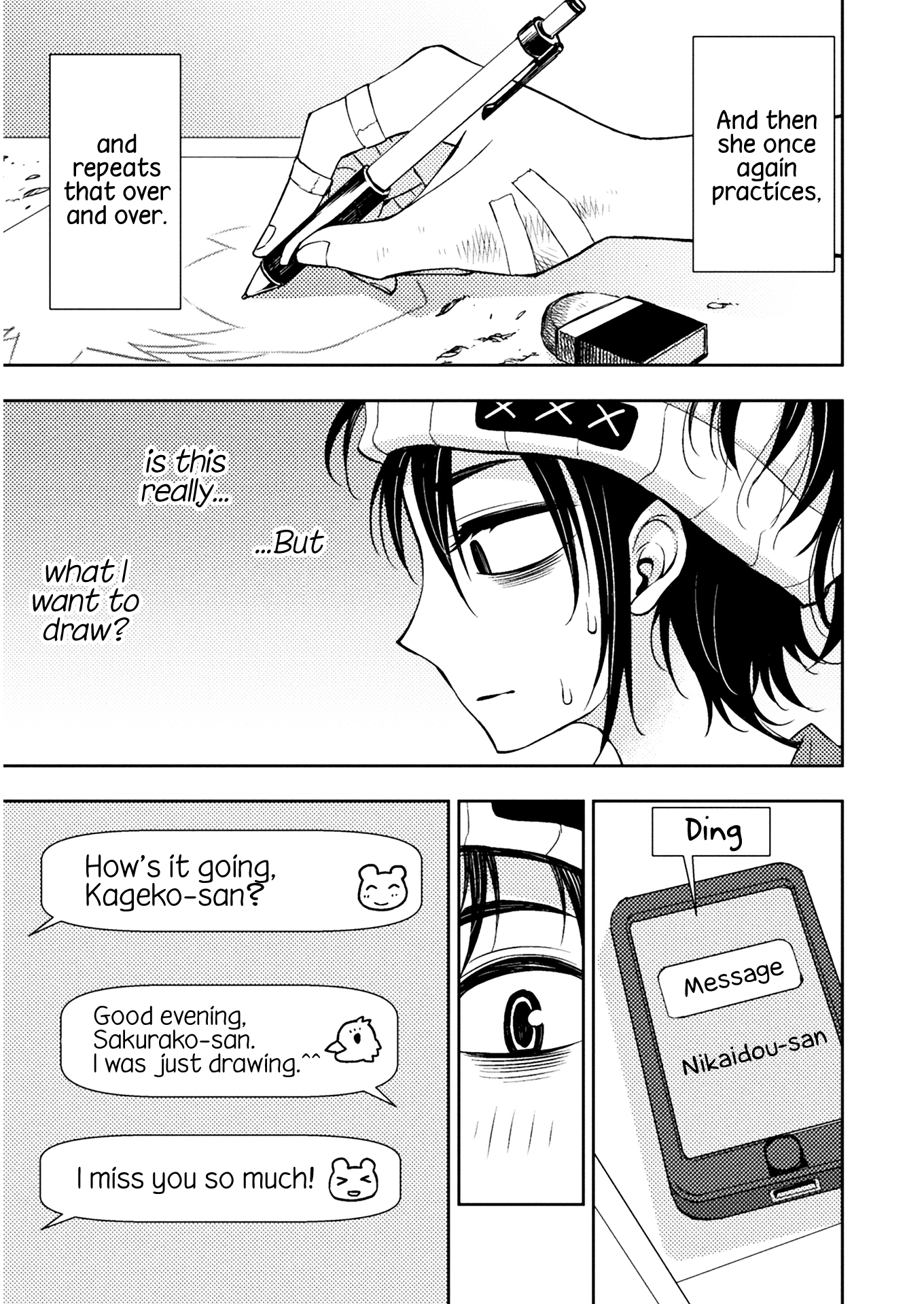 Tadokoro-San (Tatsubon) Chapter 55 #5