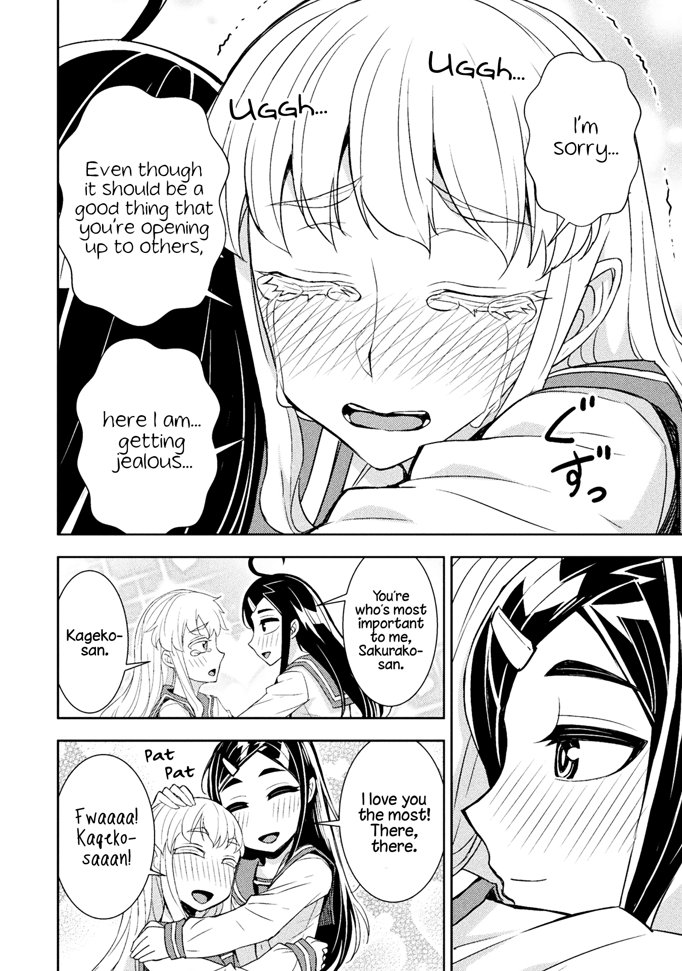 Tadokoro-San (Tatsubon) Chapter 54.5 #9