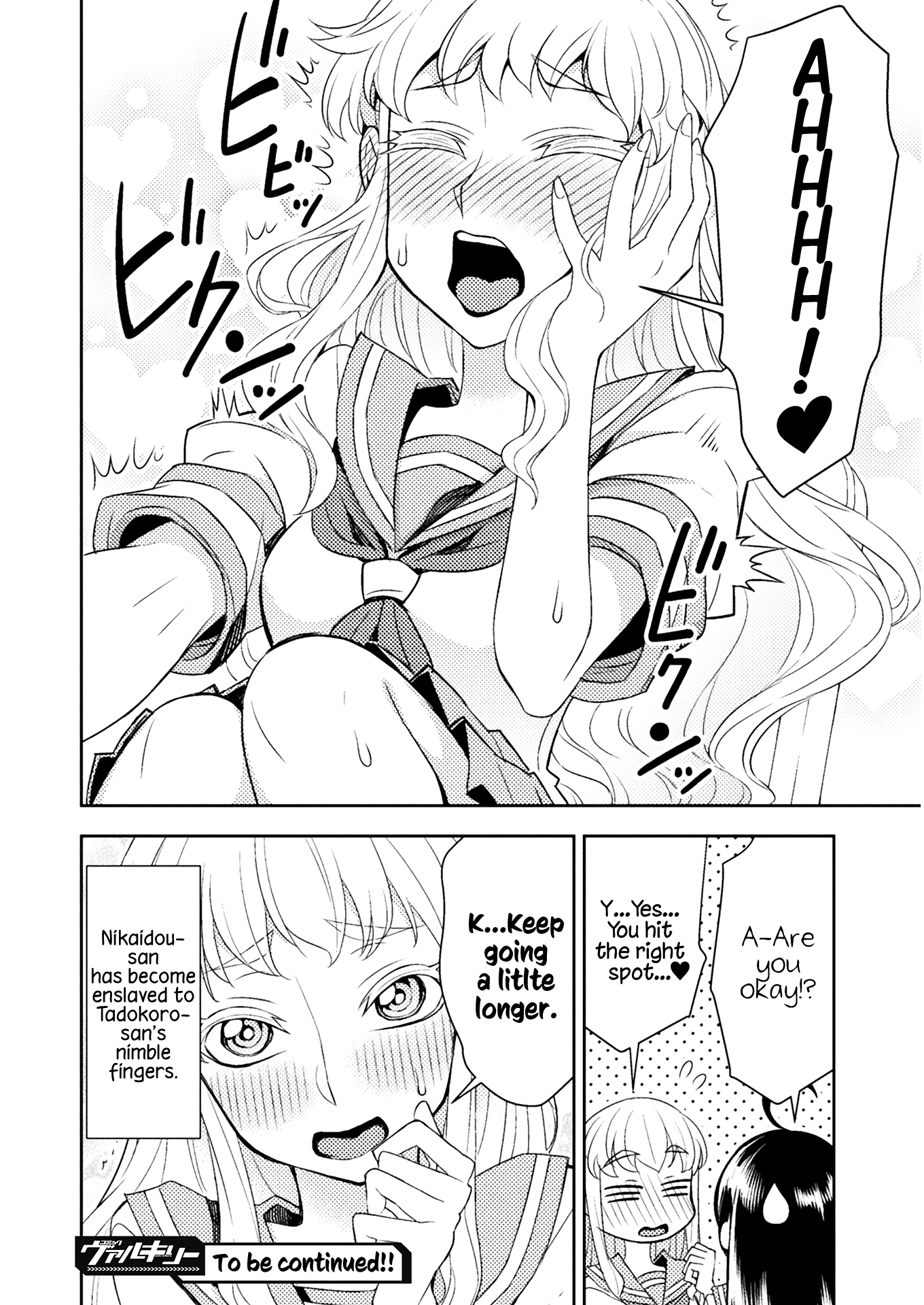 Tadokoro-San (Tatsubon) Chapter 57 #8