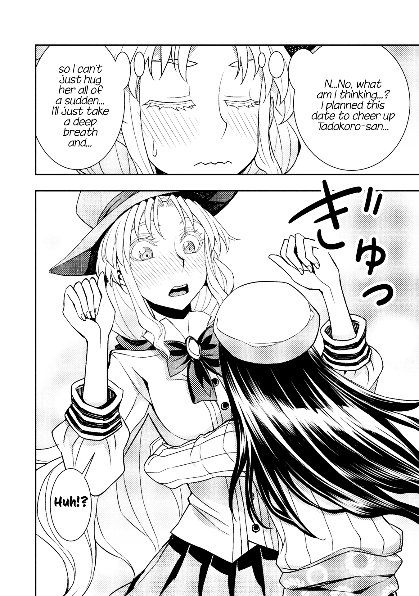 Tadokoro-San (Tatsubon) Chapter 53 #2