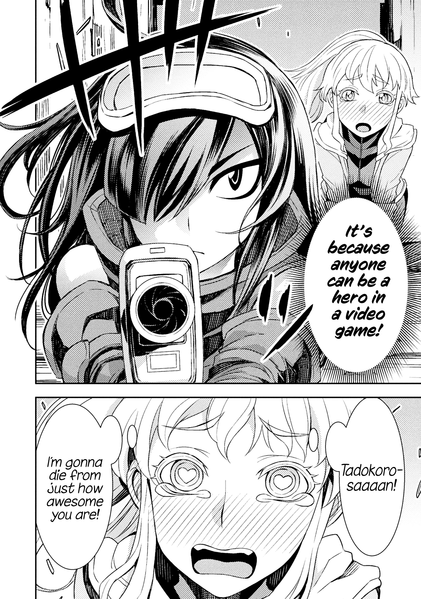 Tadokoro-San (Tatsubon) Chapter 51 #2