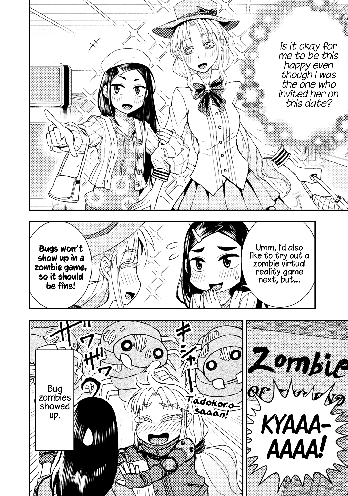 Tadokoro-San (Tatsubon) Chapter 51 #6