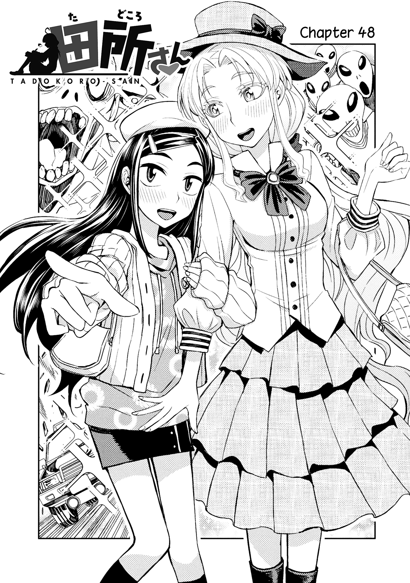 Tadokoro-San (Tatsubon) Chapter 48 #1