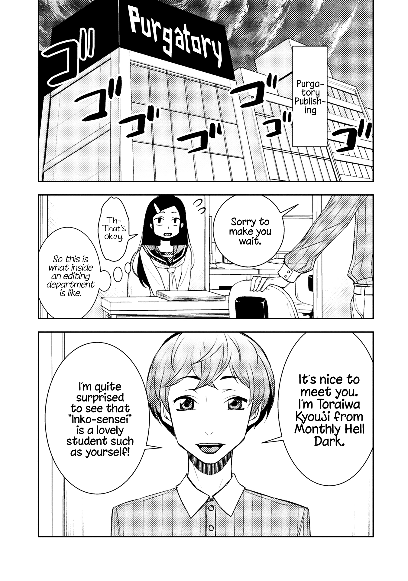 Tadokoro-San (Tatsubon) Chapter 44 #3