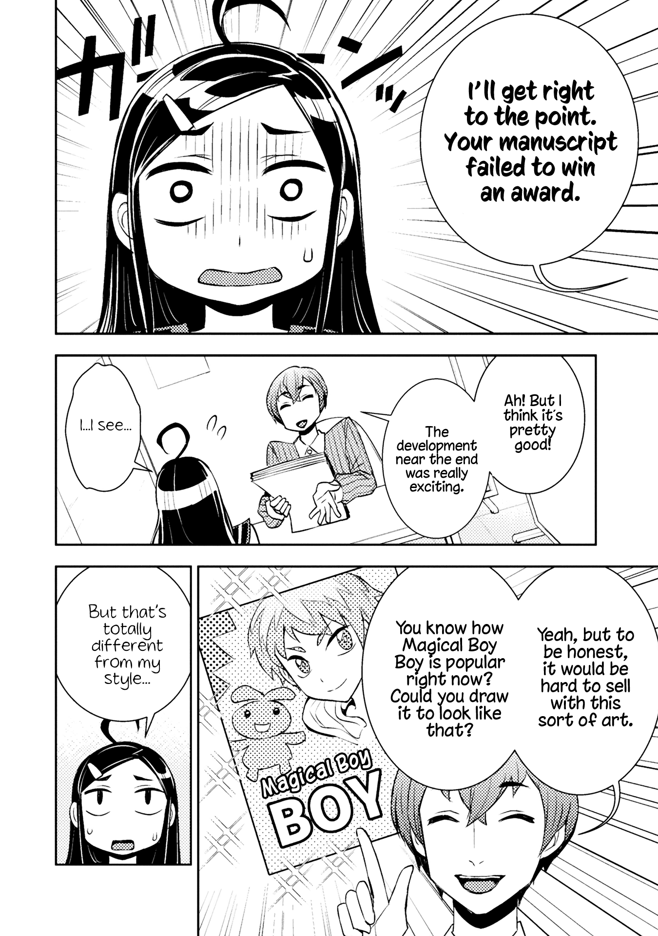 Tadokoro-San (Tatsubon) Chapter 44 #4