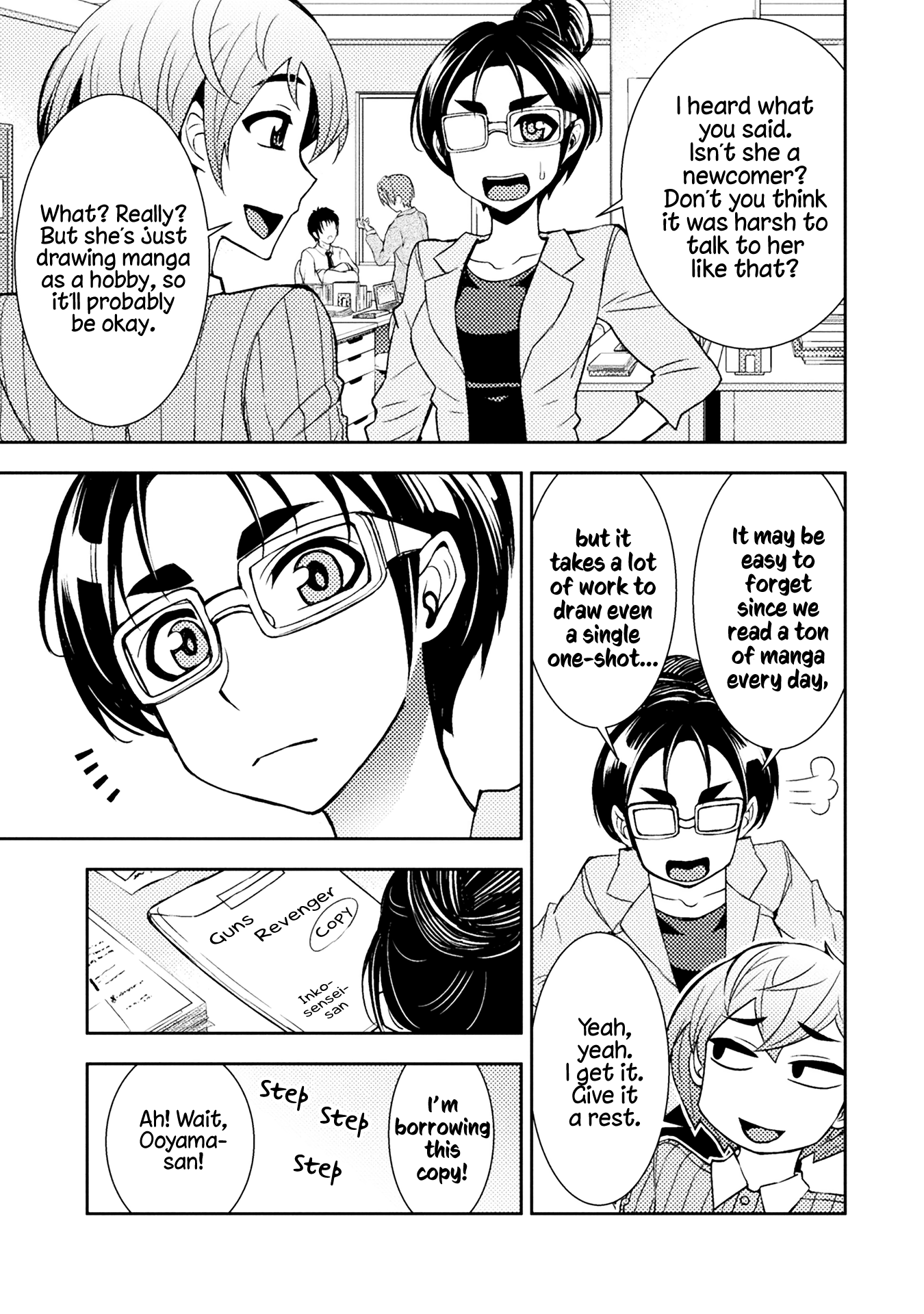 Tadokoro-San (Tatsubon) Chapter 44 #7