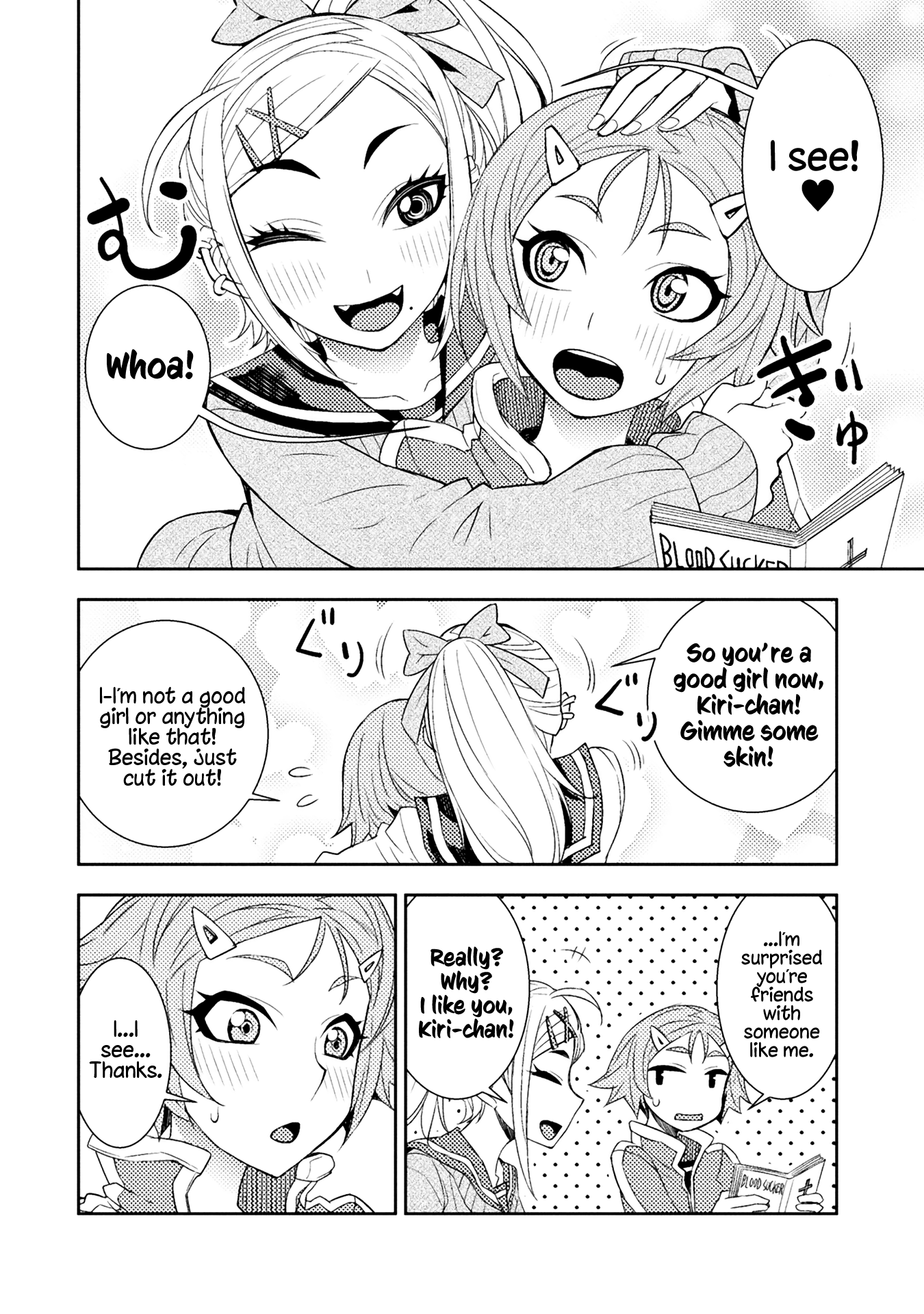 Tadokoro-San (Tatsubon) Chapter 43.5 #2