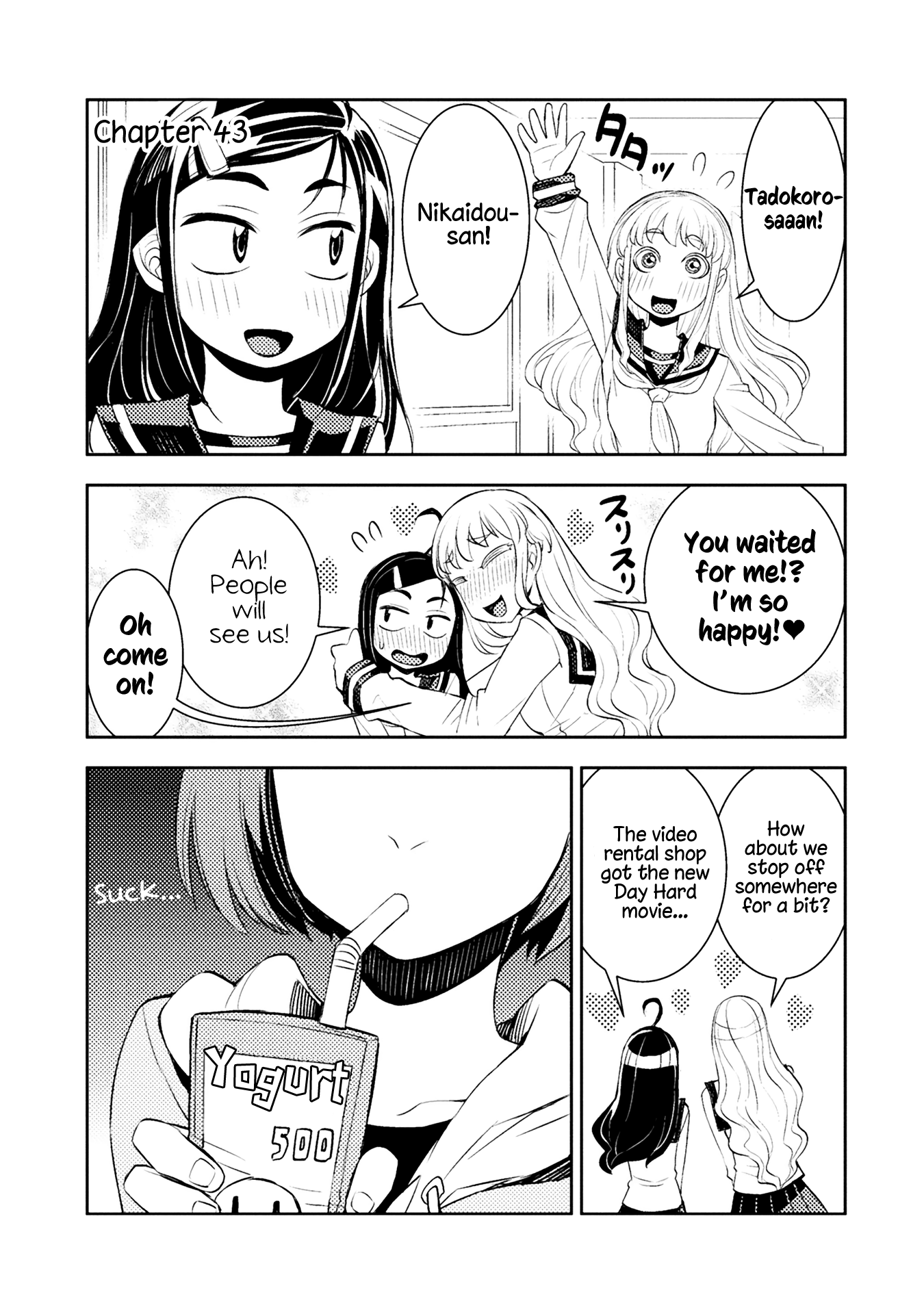 Tadokoro-San (Tatsubon) Chapter 43 #1