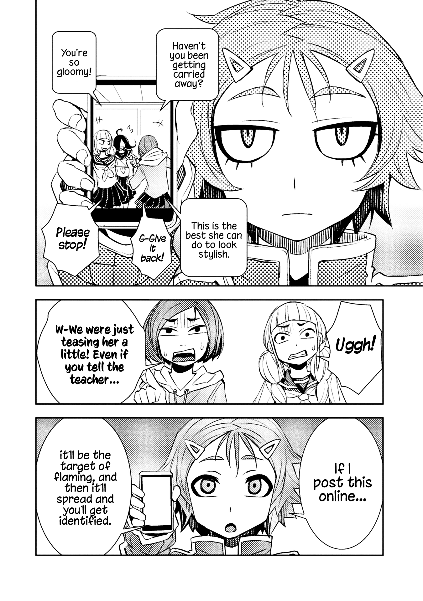 Tadokoro-San (Tatsubon) Chapter 42 #2