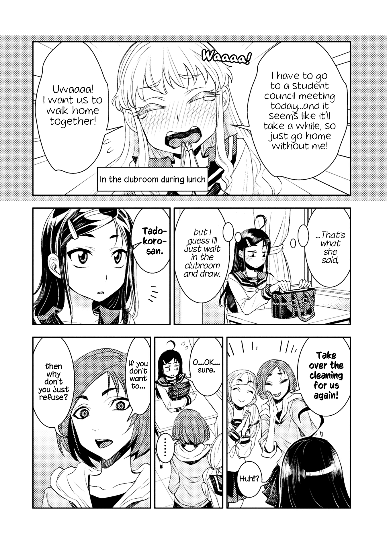 Tadokoro-San (Tatsubon) Chapter 41 #2