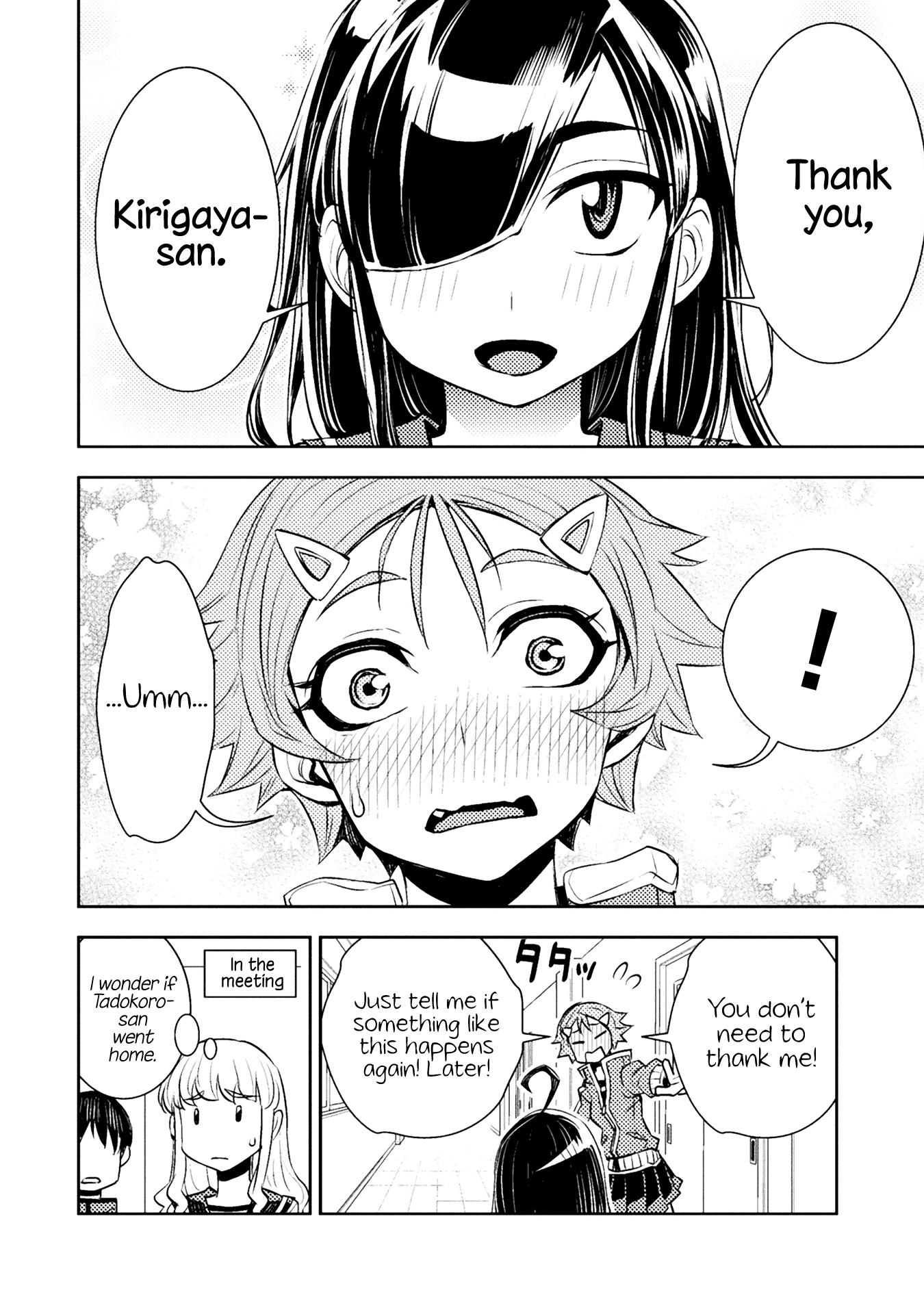 Tadokoro-San (Tatsubon) Chapter 42 #4