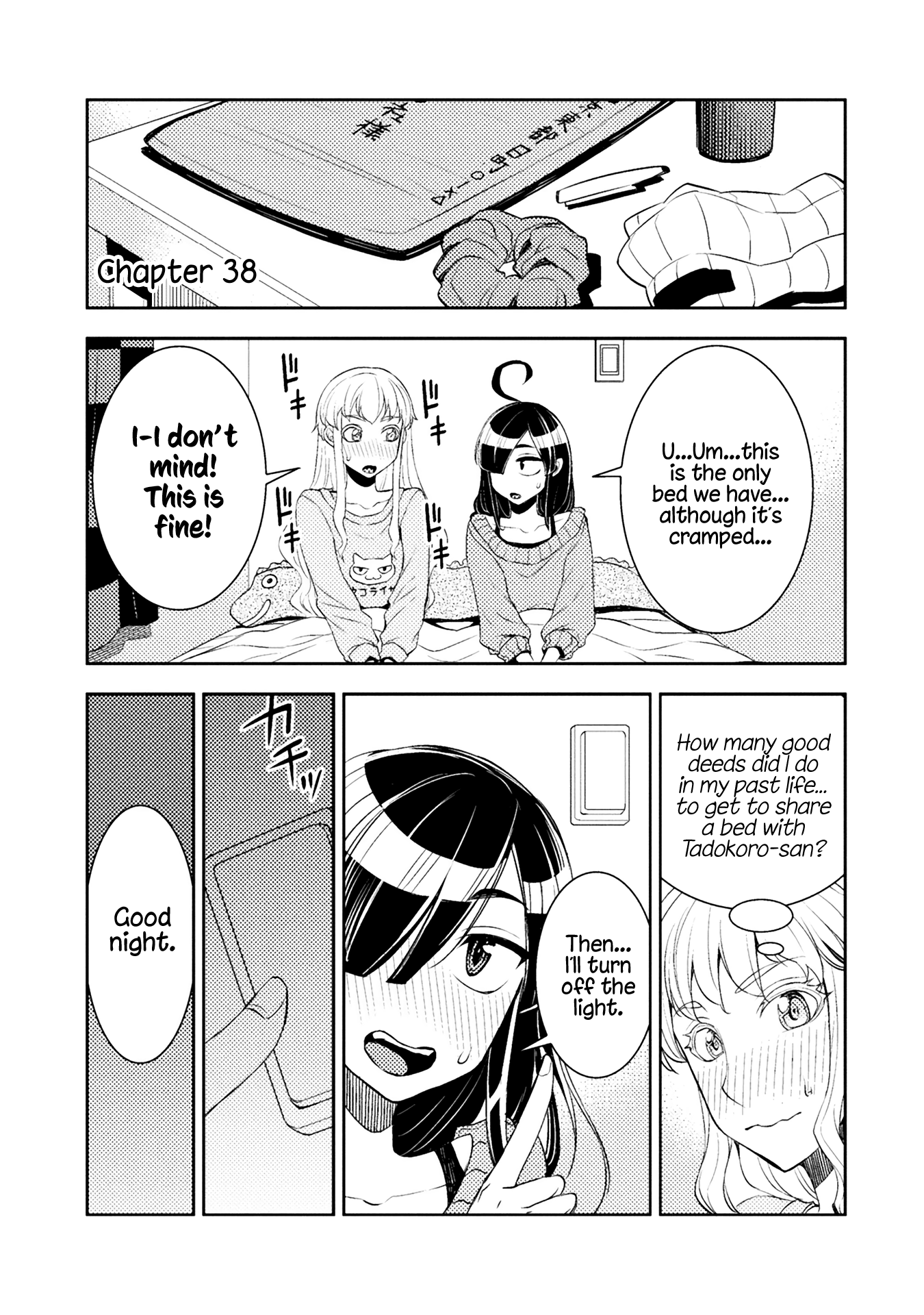 Tadokoro-San (Tatsubon) Chapter 38 #1