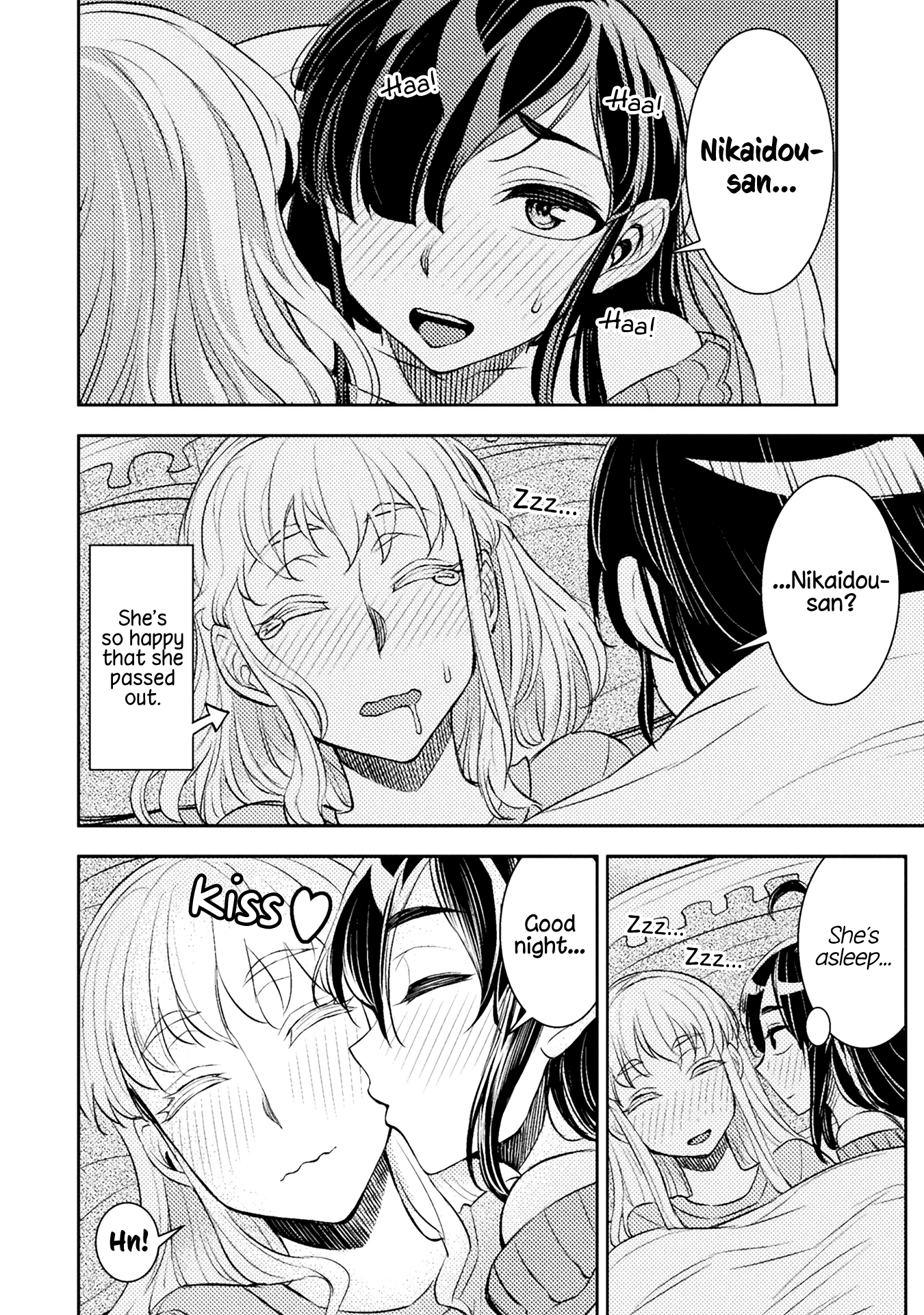 Tadokoro-San (Tatsubon) Chapter 39 #4