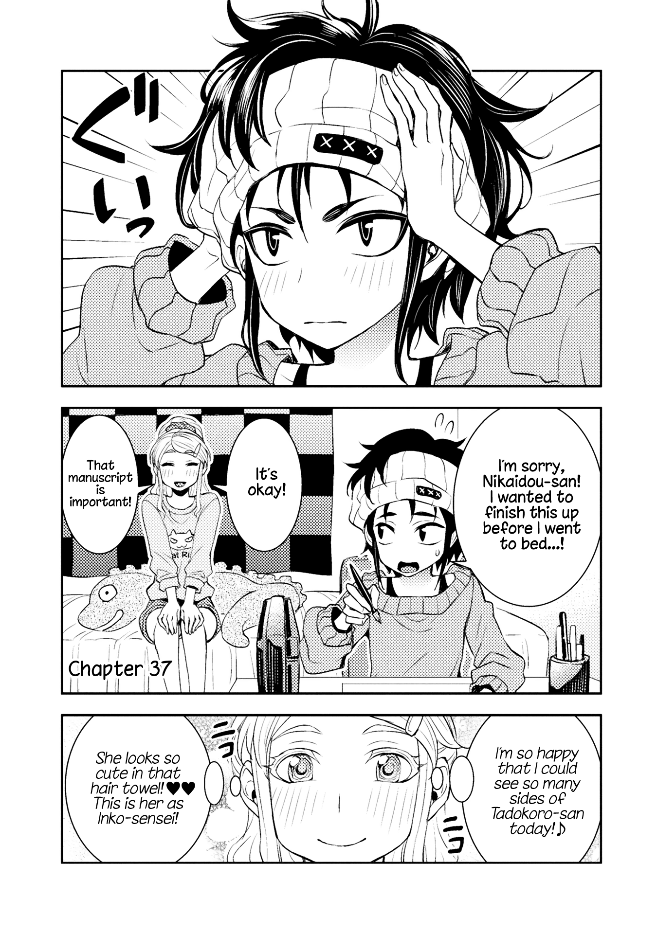 Tadokoro-San (Tatsubon) Chapter 37 #1