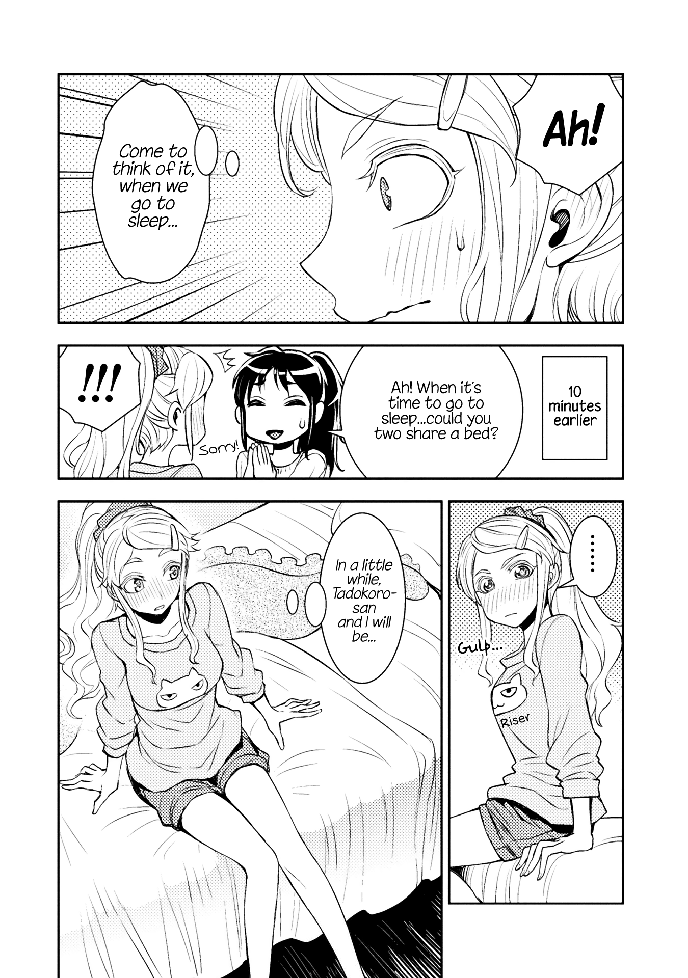 Tadokoro-San (Tatsubon) Chapter 37 #2