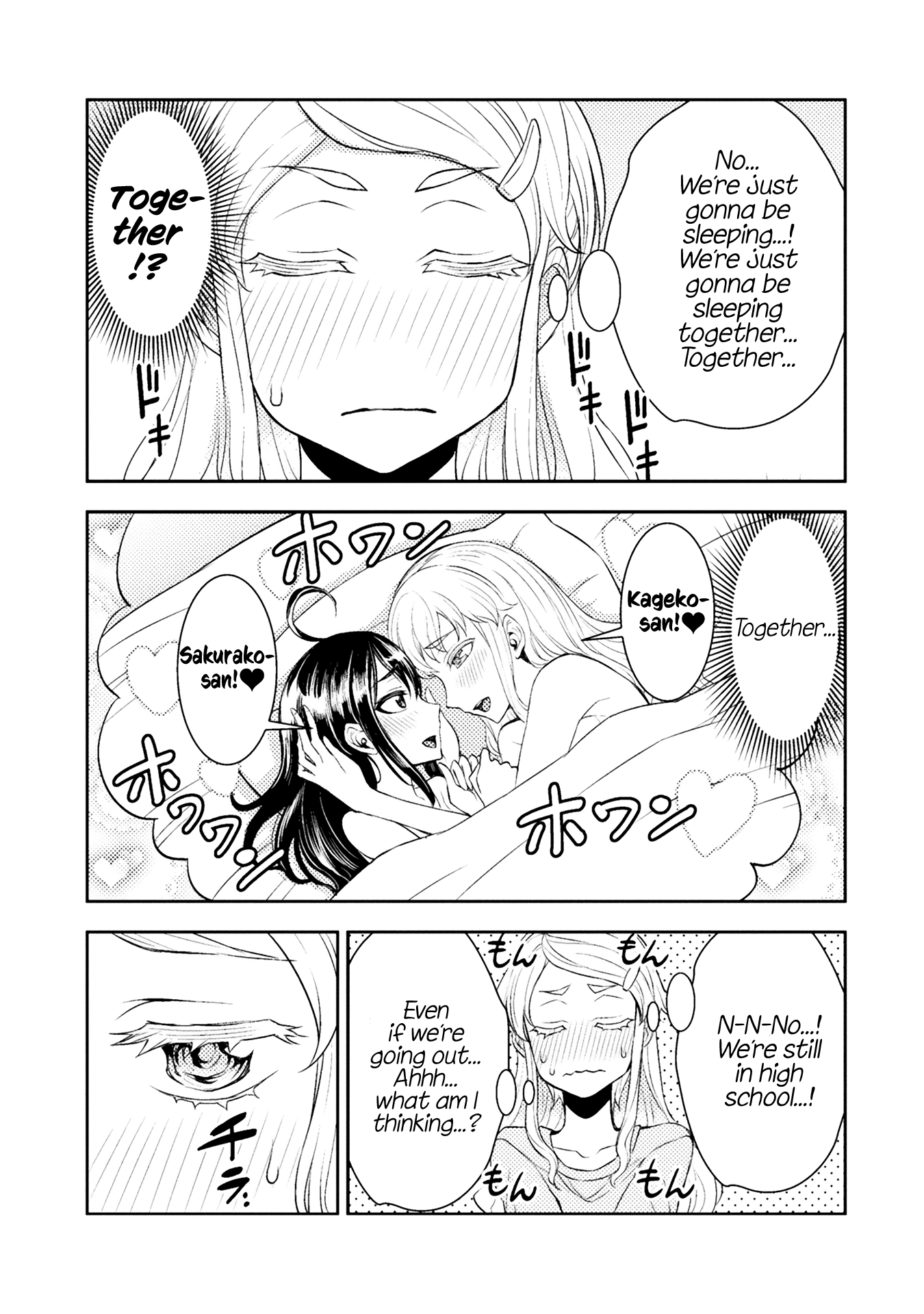 Tadokoro-San (Tatsubon) Chapter 37 #3