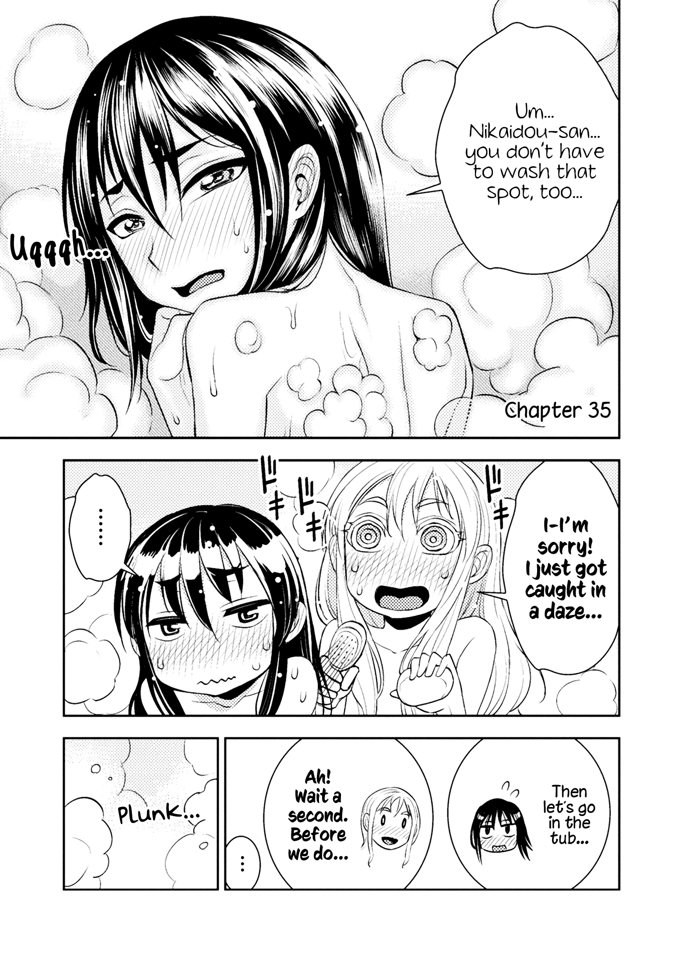 Tadokoro-San (Tatsubon) Chapter 35 #1