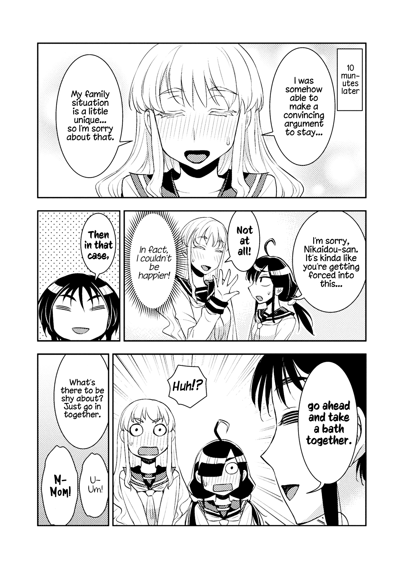 Tadokoro-San (Tatsubon) Chapter 32 #3