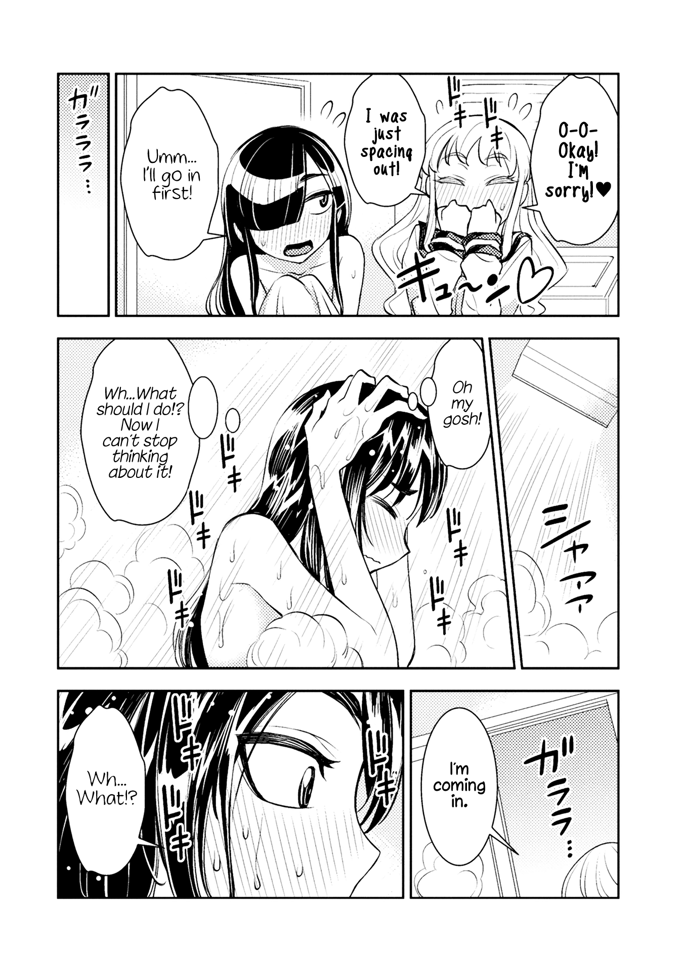 Tadokoro-San (Tatsubon) Chapter 33 #4