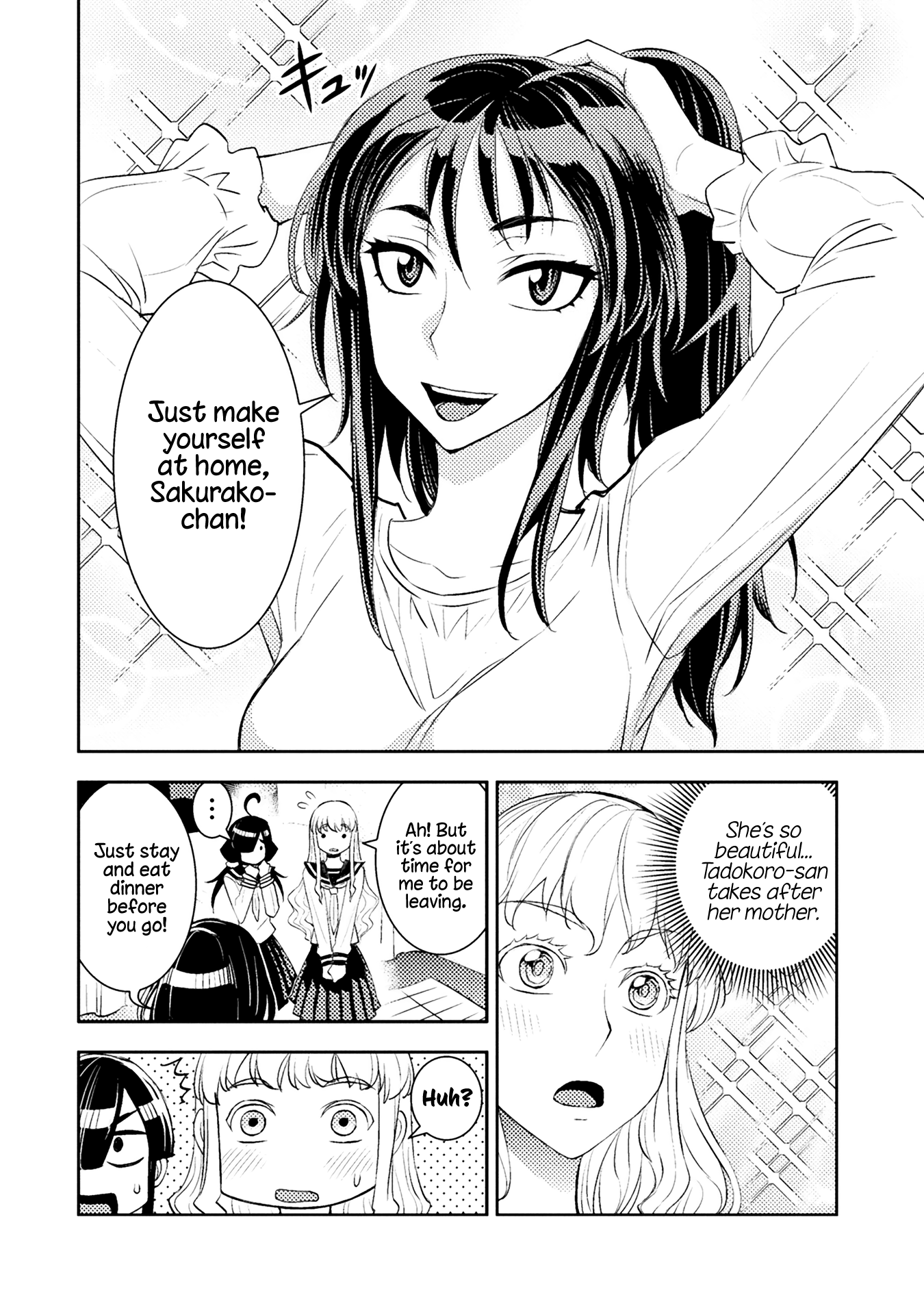 Tadokoro-San (Tatsubon) Chapter 31 #4