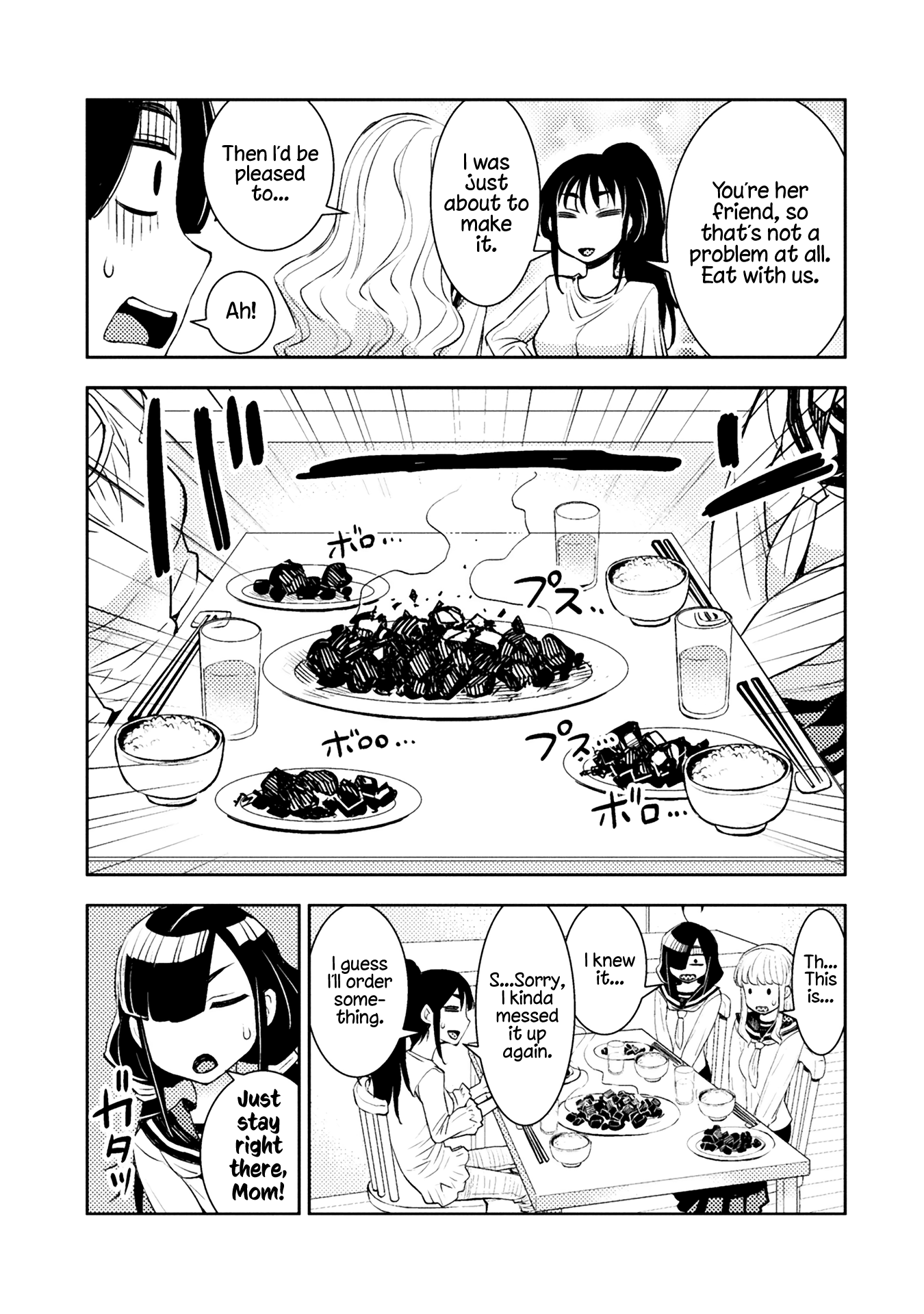 Tadokoro-San (Tatsubon) Chapter 31 #5