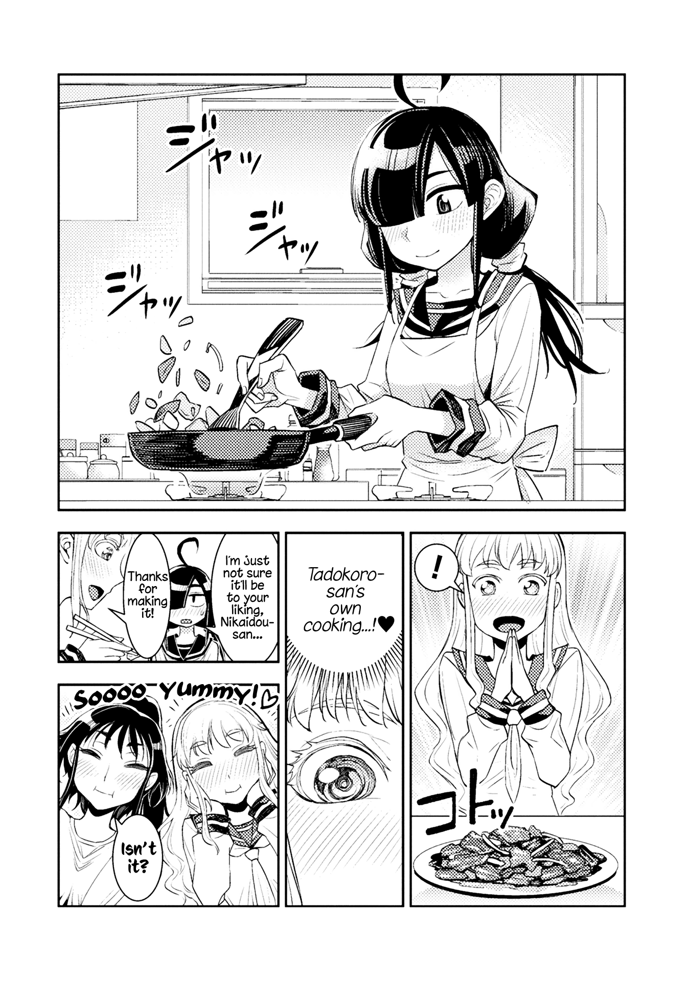 Tadokoro-San (Tatsubon) Chapter 31 #6