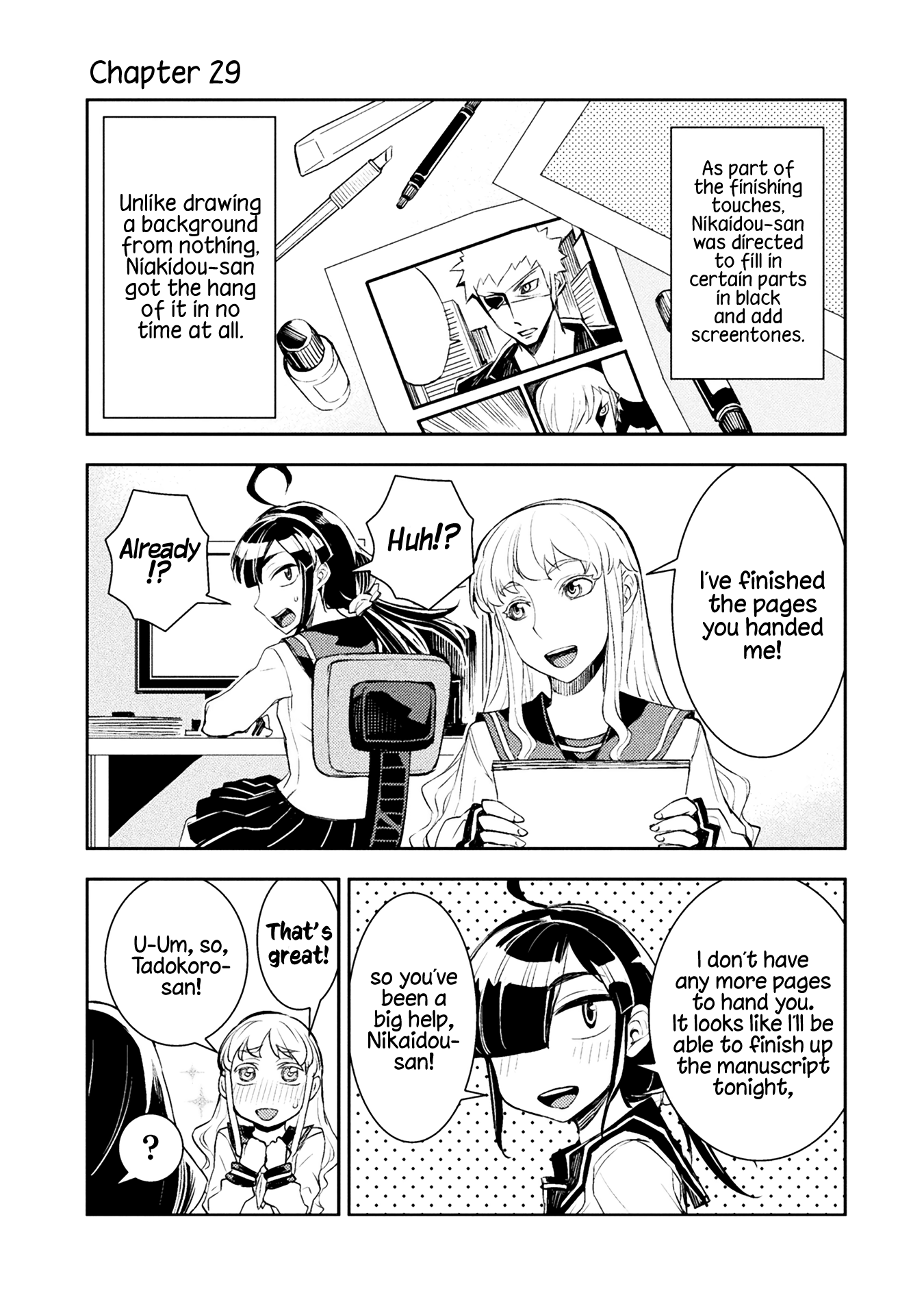 Tadokoro-San (Tatsubon) Chapter 29 #1