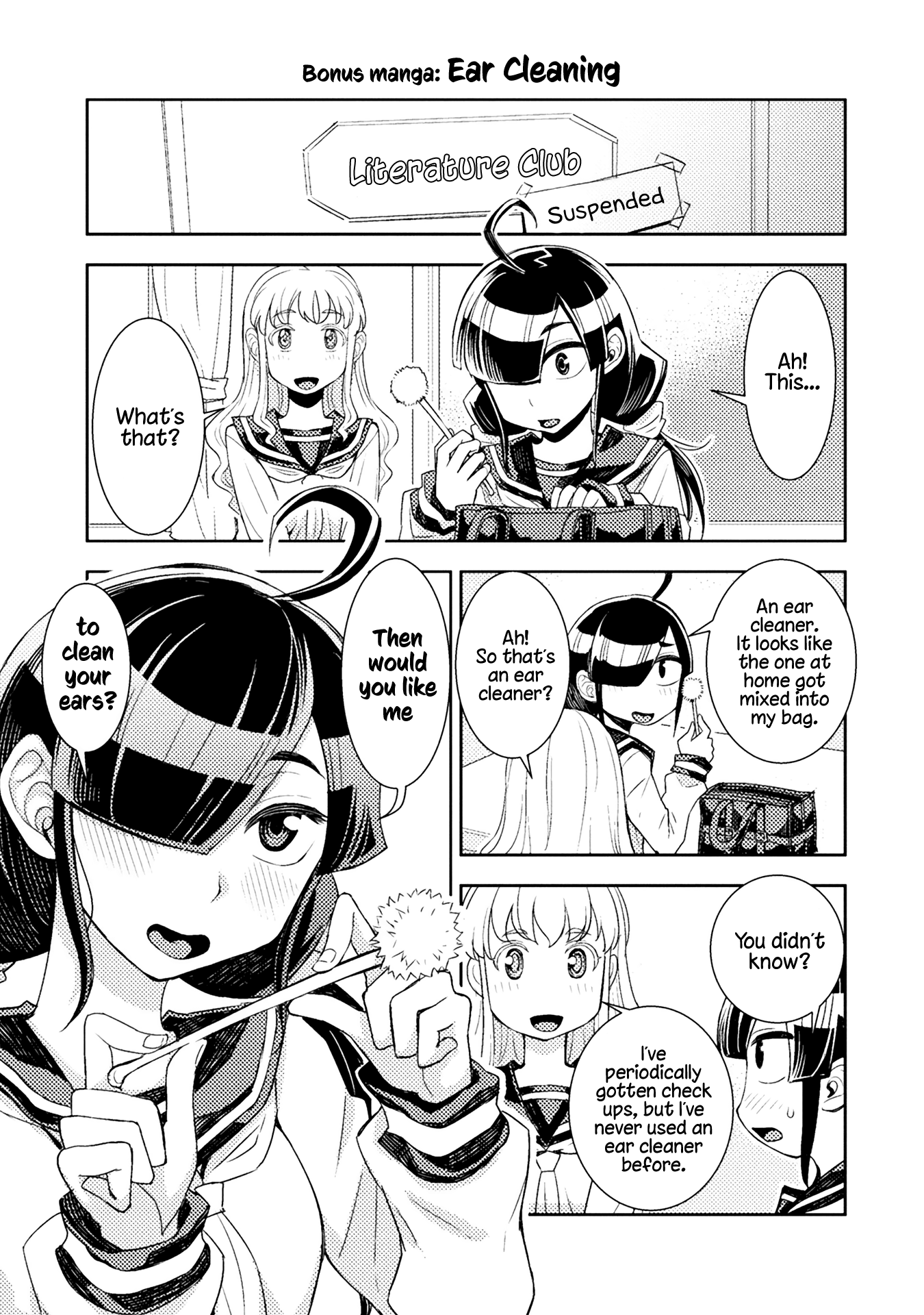 Tadokoro-San (Tatsubon) Chapter 25.5 #1