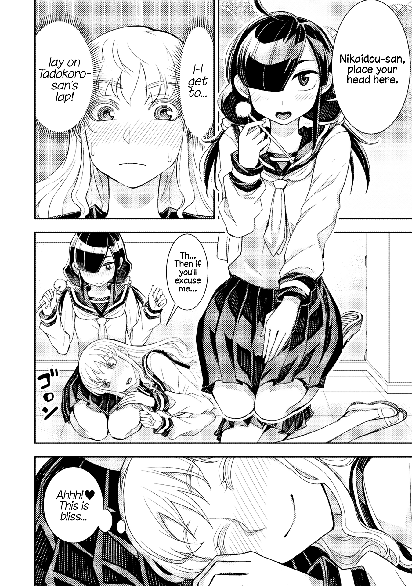 Tadokoro-San (Tatsubon) Chapter 25.5 #2