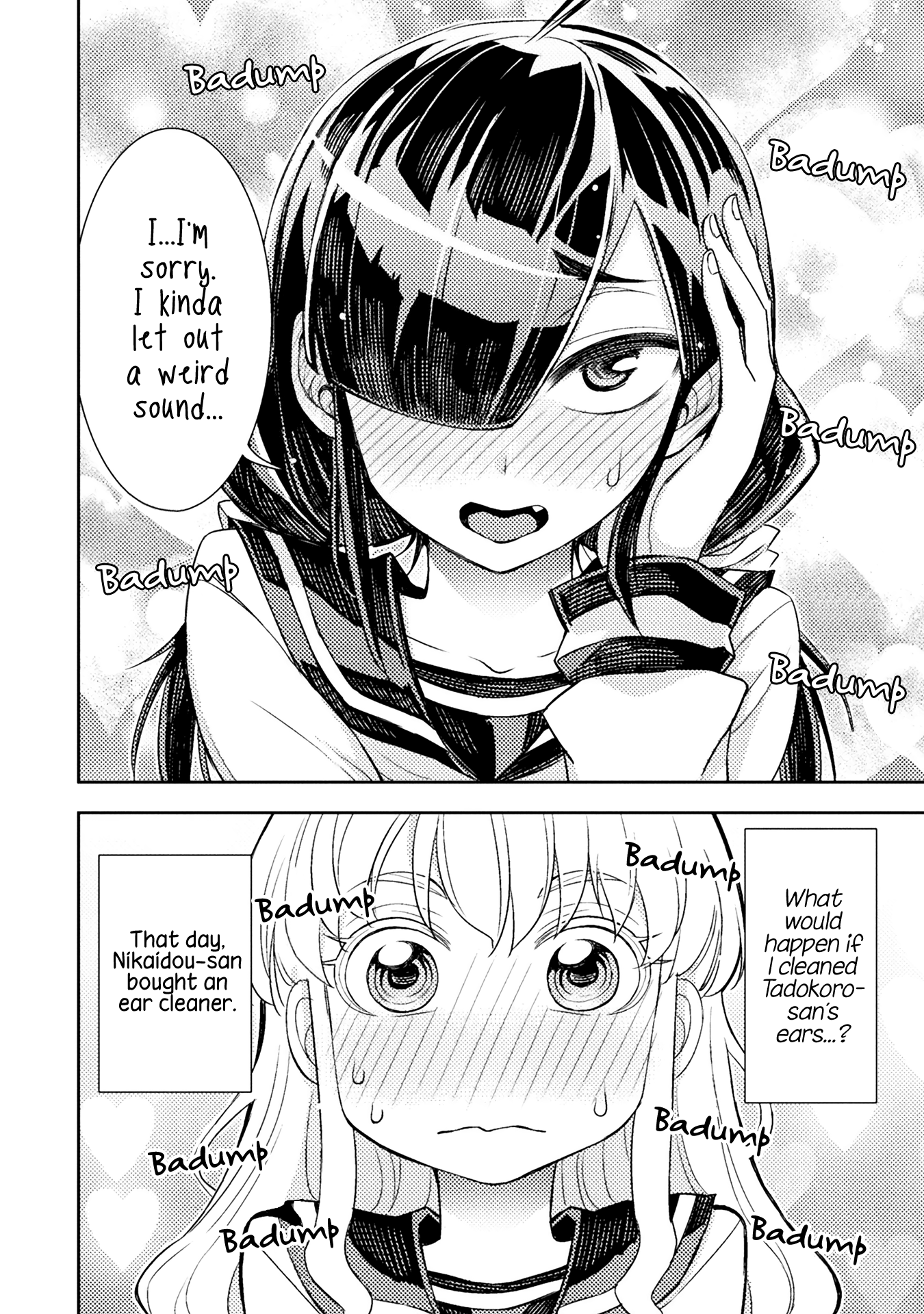 Tadokoro-San (Tatsubon) Chapter 25.5 #8