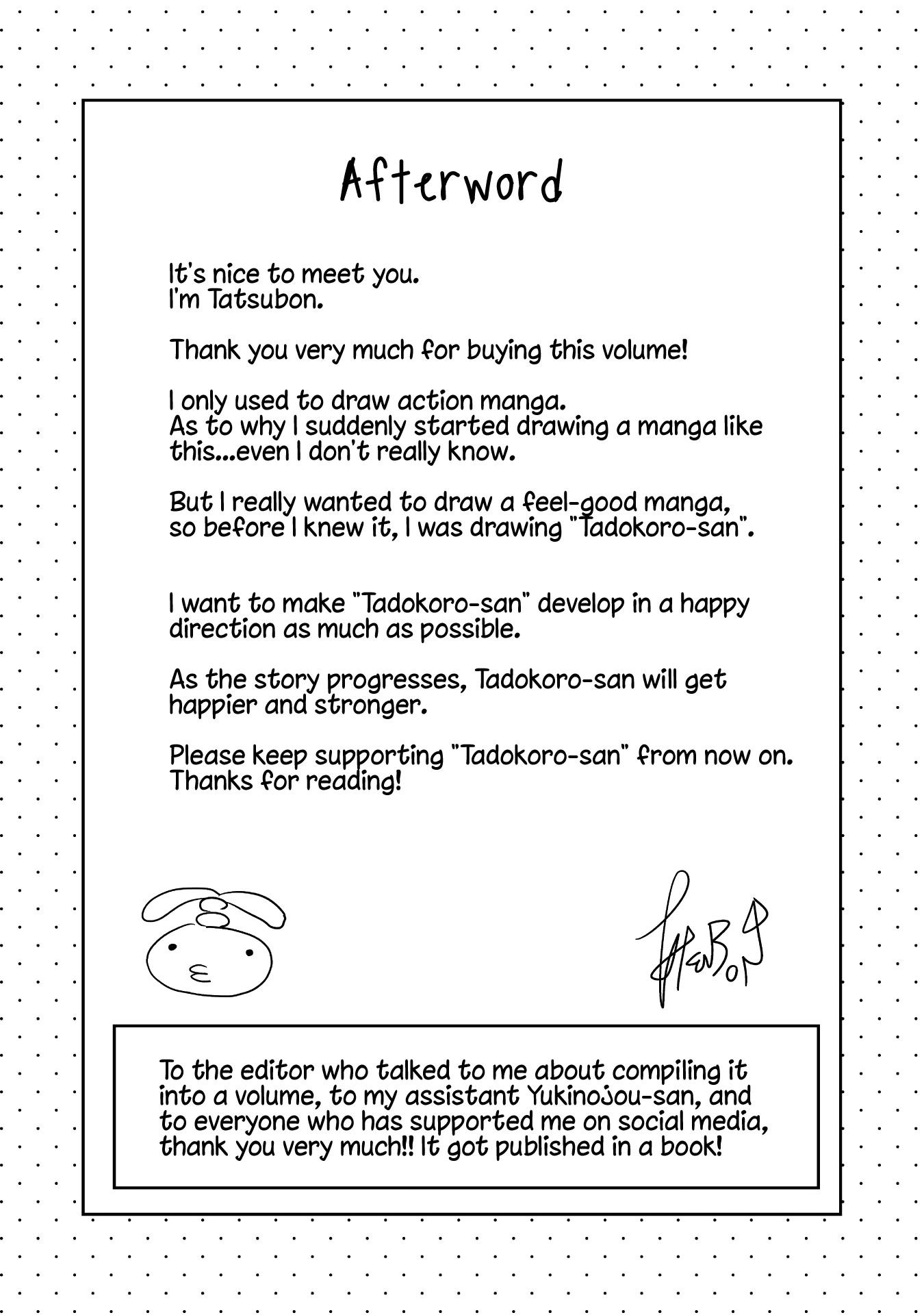 Tadokoro-San (Tatsubon) Chapter 25.5 #9