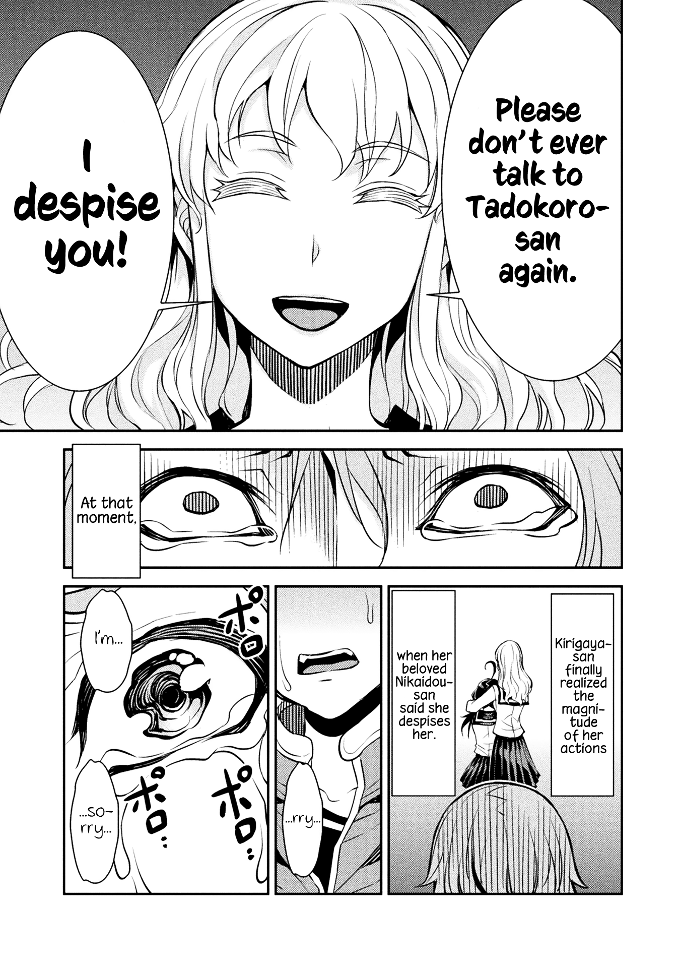 Tadokoro-San (Tatsubon) Chapter 24 #3