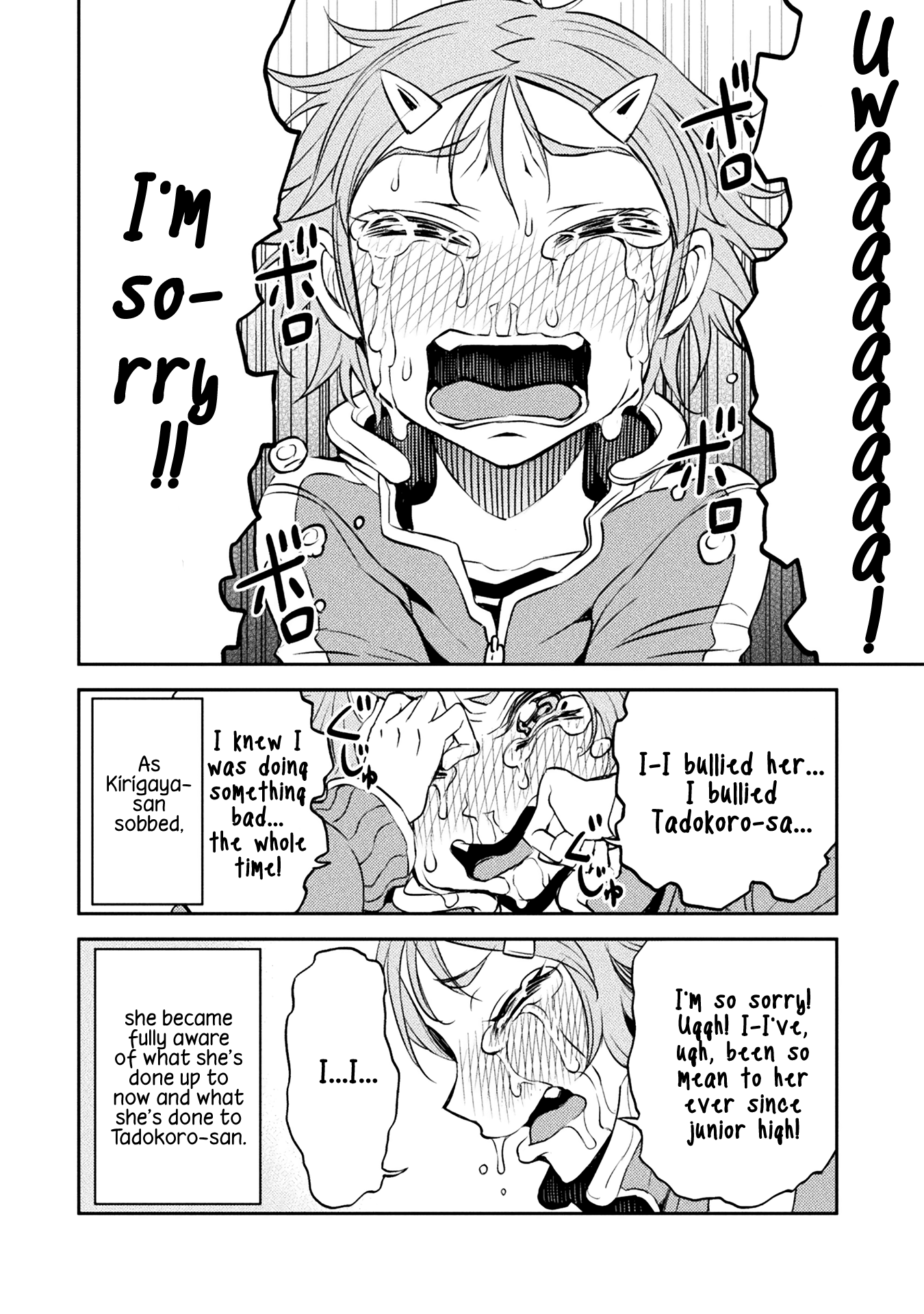 Tadokoro-San (Tatsubon) Chapter 24 #4