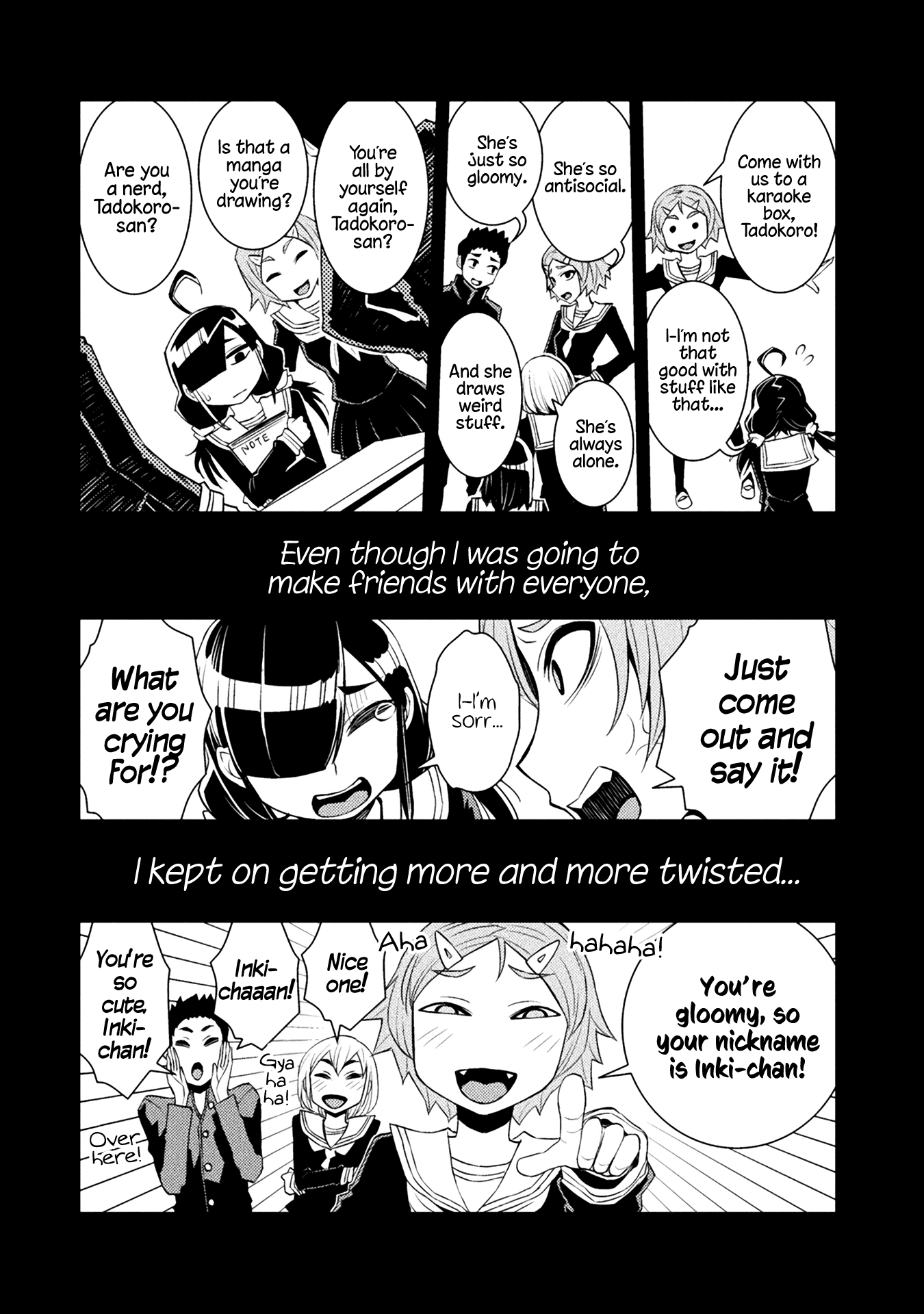 Tadokoro-San (Tatsubon) Chapter 25 #2