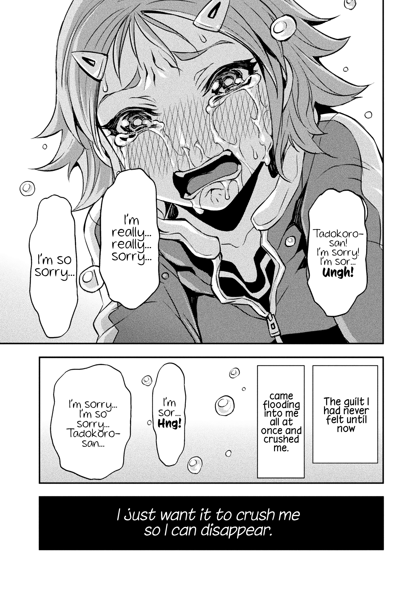 Tadokoro-San (Tatsubon) Chapter 25 #3