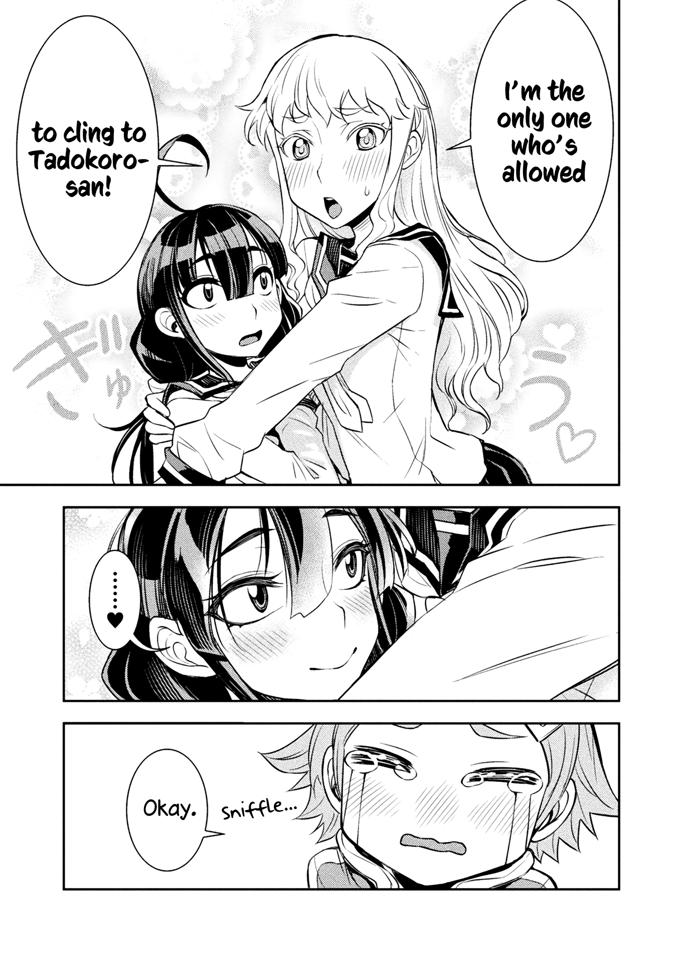 Tadokoro-San (Tatsubon) Chapter 25 #7