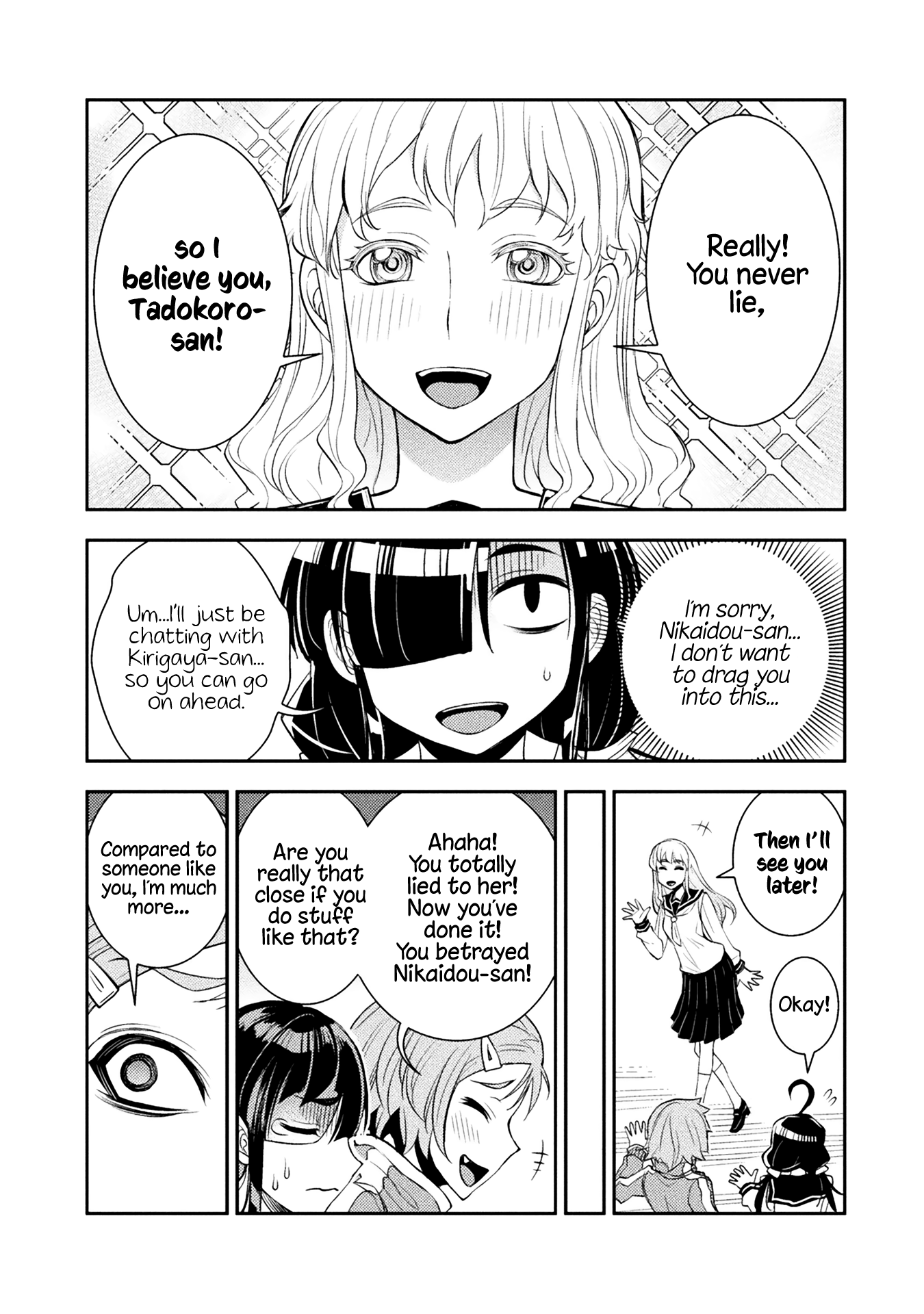 Tadokoro-San (Tatsubon) Chapter 23 #3