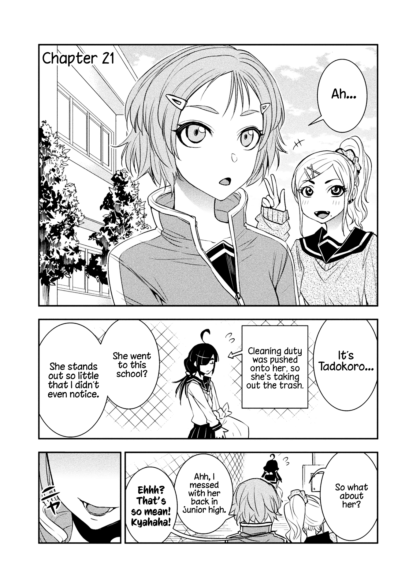 Tadokoro-San (Tatsubon) Chapter 21 #1