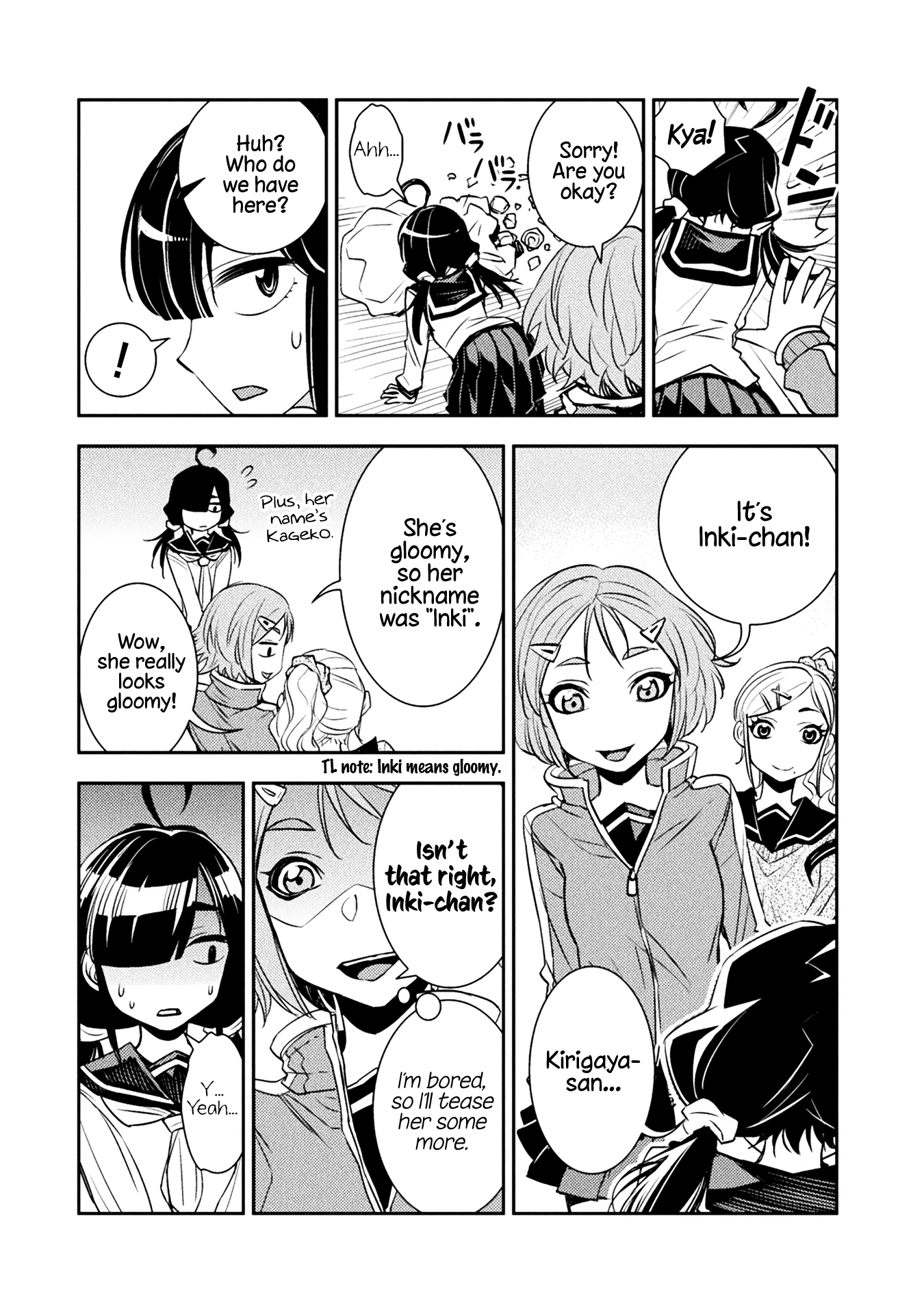 Tadokoro-San (Tatsubon) Chapter 21 #2