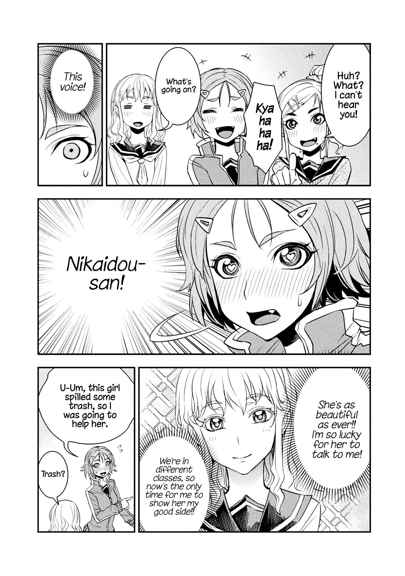 Tadokoro-San (Tatsubon) Chapter 21 #3