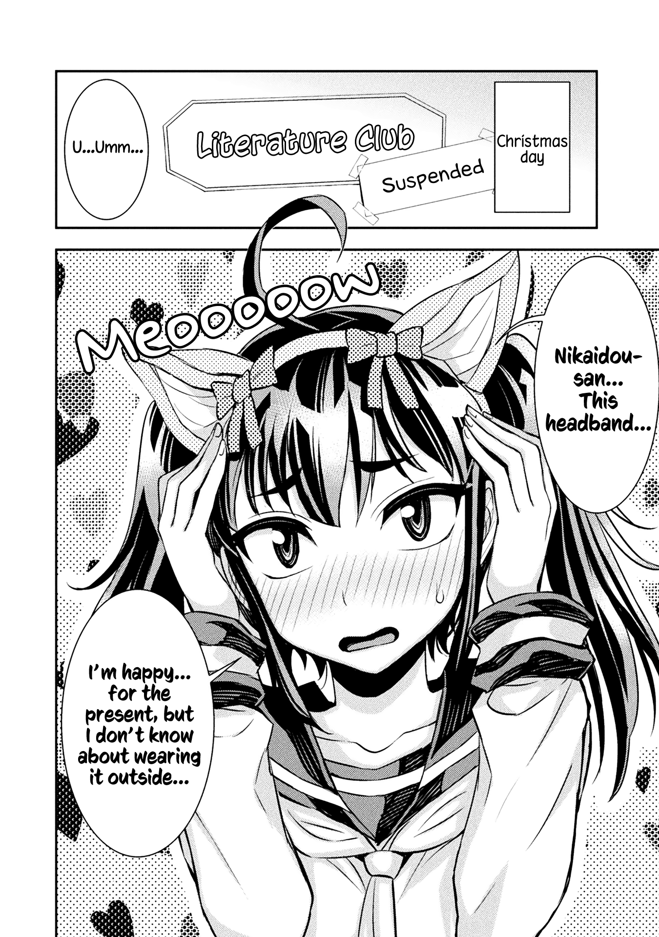 Tadokoro-San (Tatsubon) Chapter 17.5 #4