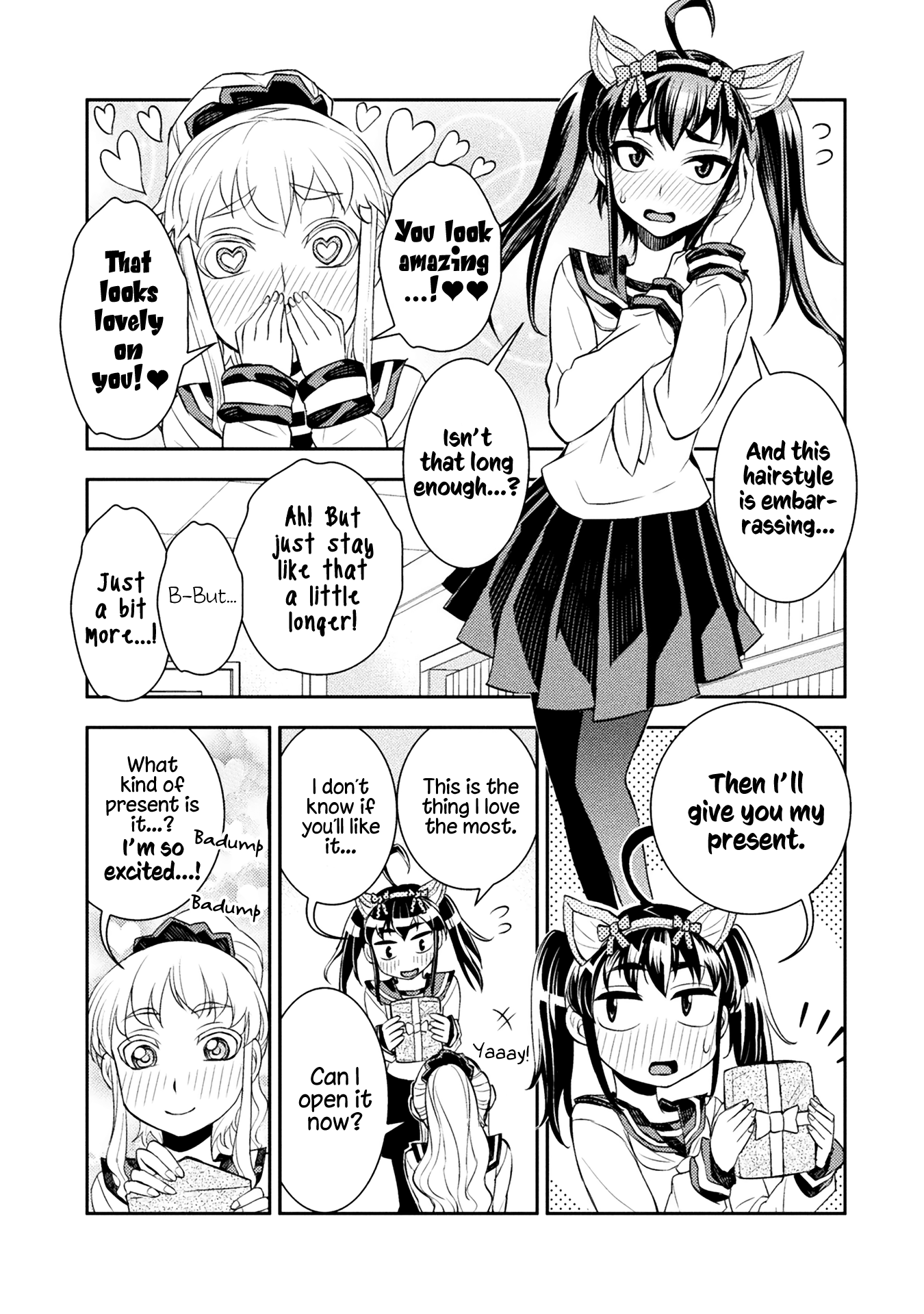 Tadokoro-San (Tatsubon) Chapter 17.5 #5