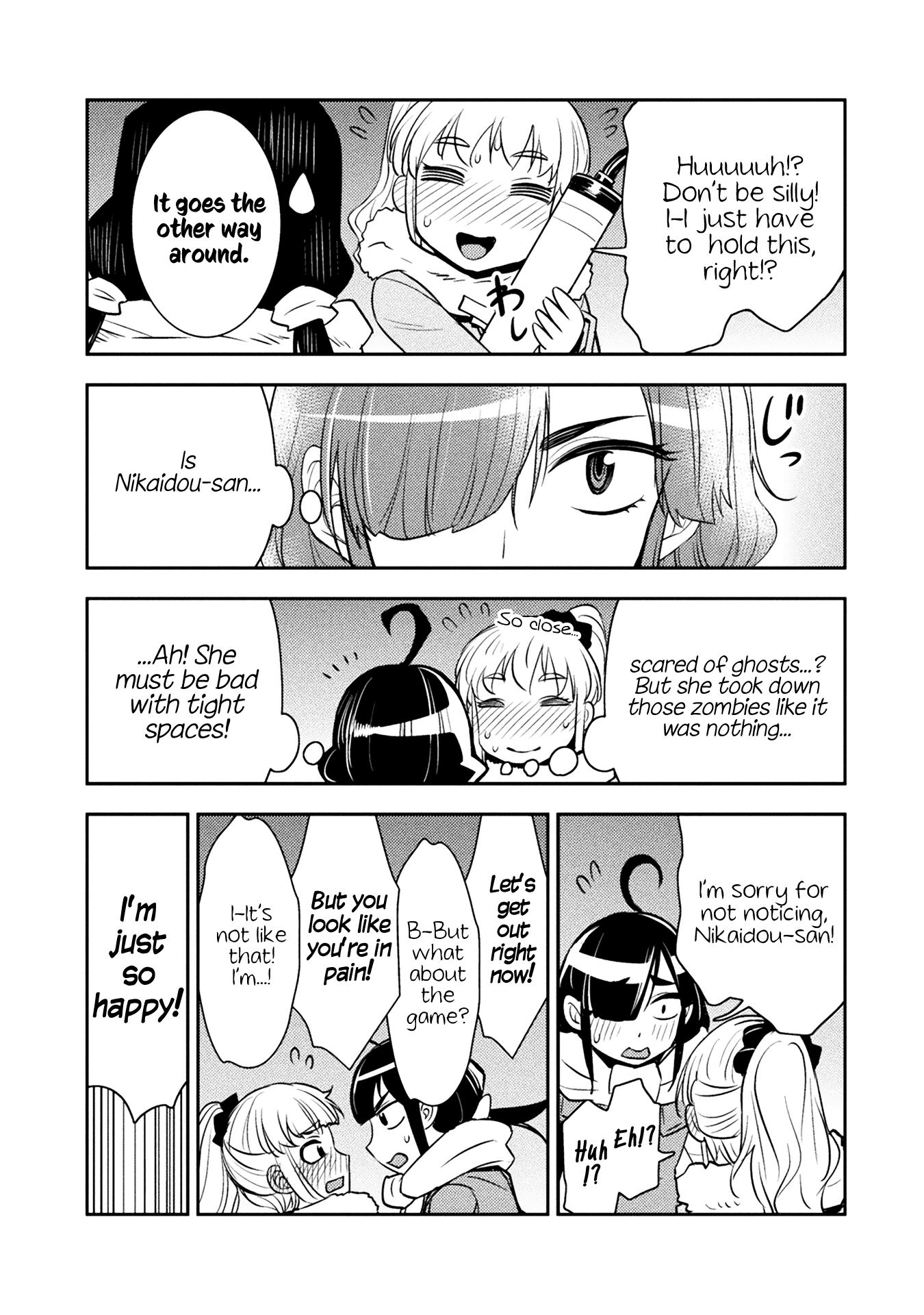 Tadokoro-San (Tatsubon) Chapter 17 #3