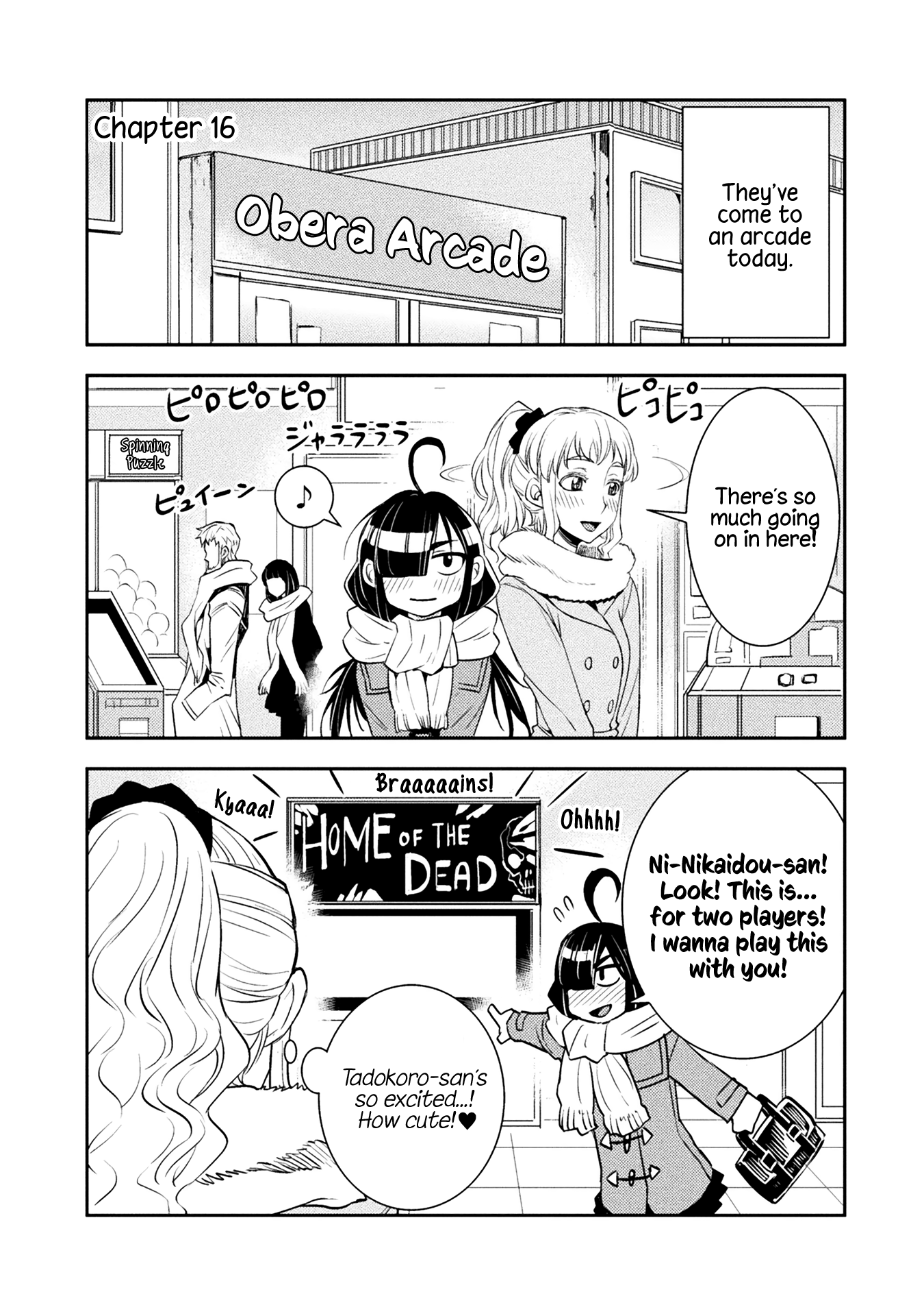 Tadokoro-San (Tatsubon) Chapter 16 #1