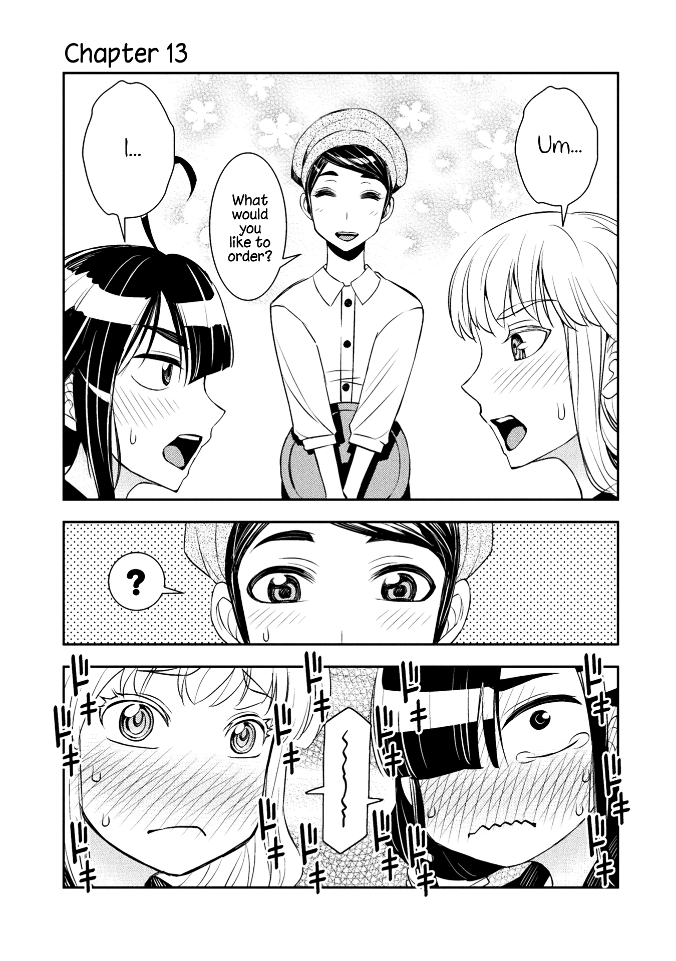 Tadokoro-San (Tatsubon) Chapter 13 #1