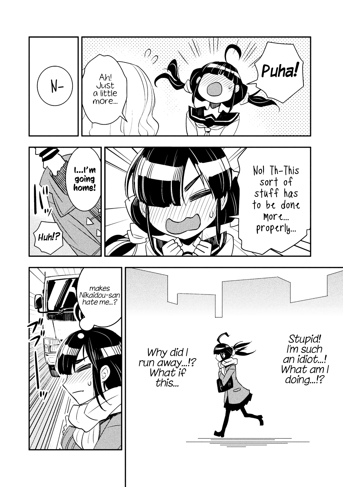 Tadokoro-San (Tatsubon) Chapter 13 #4