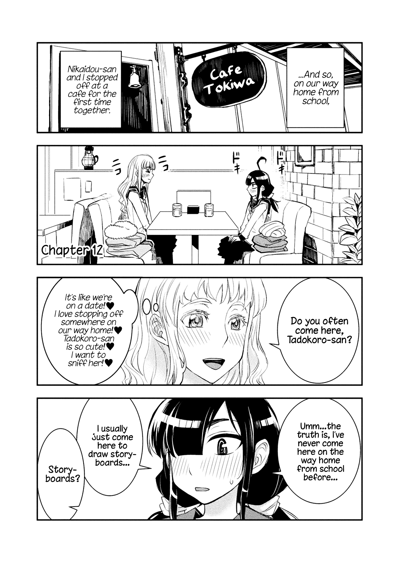 Tadokoro-San (Tatsubon) Chapter 12 #1