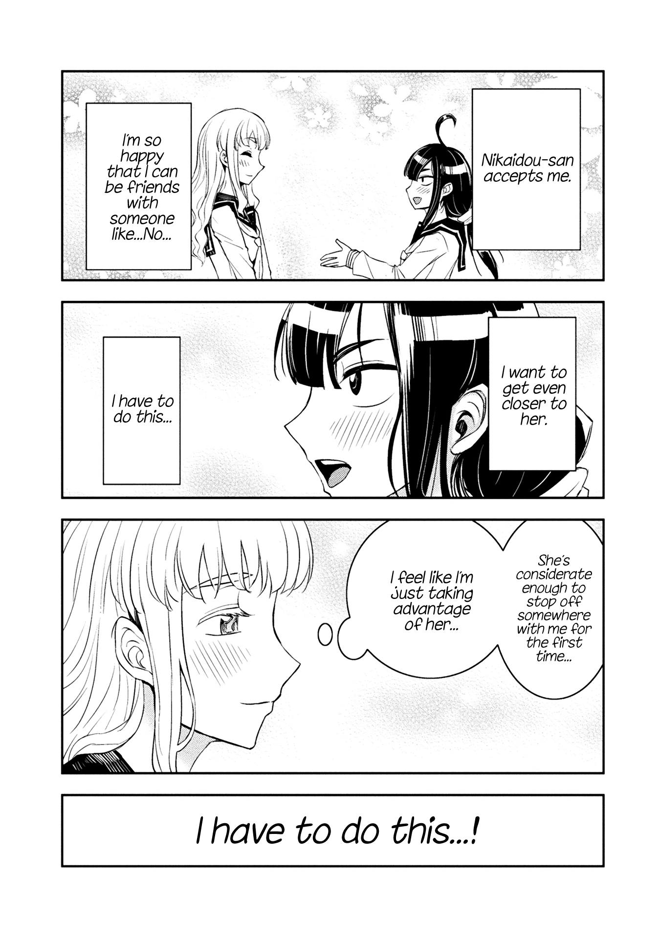 Tadokoro-San (Tatsubon) Chapter 12 #3