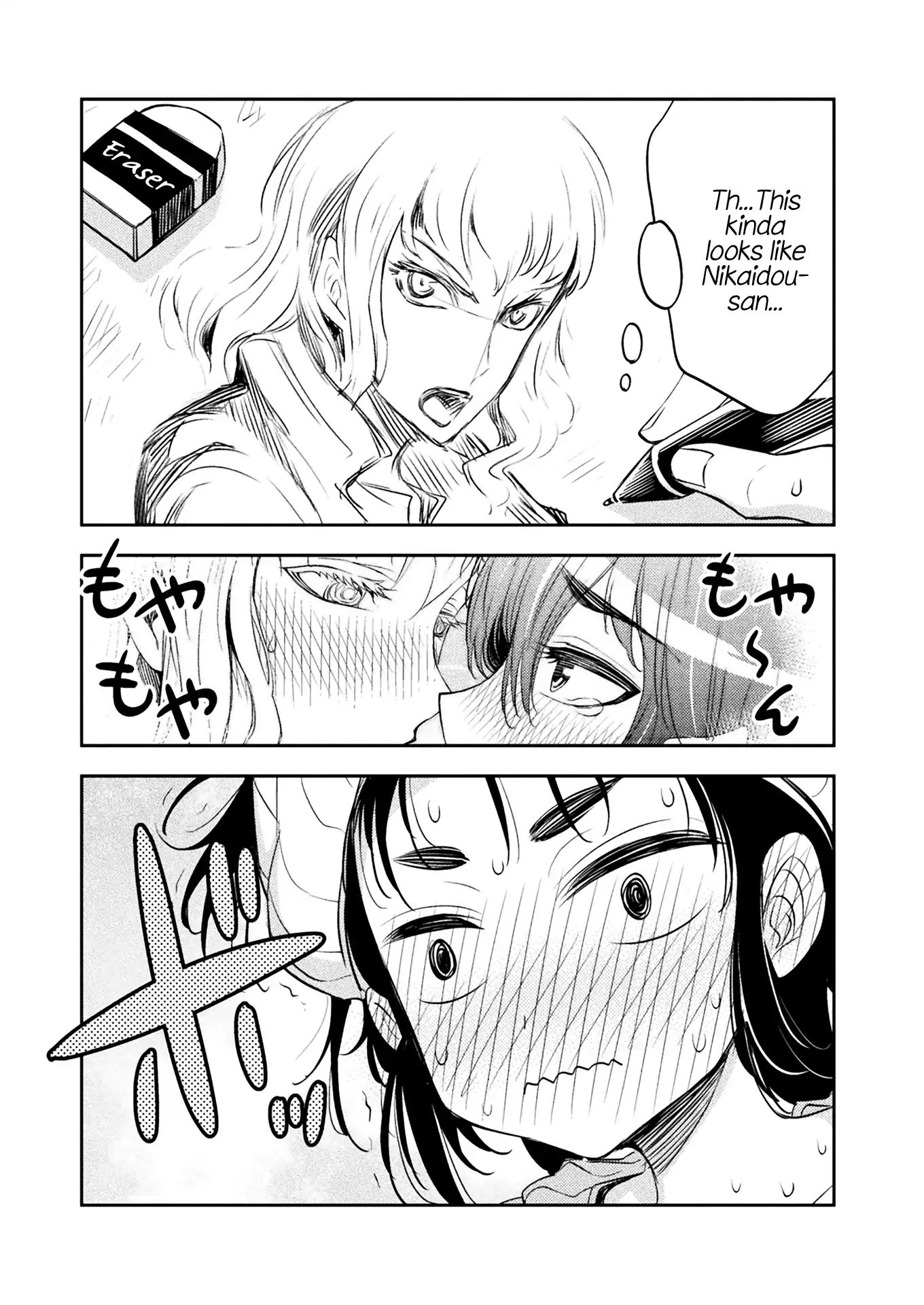 Tadokoro-San (Tatsubon) Chapter 7 #4